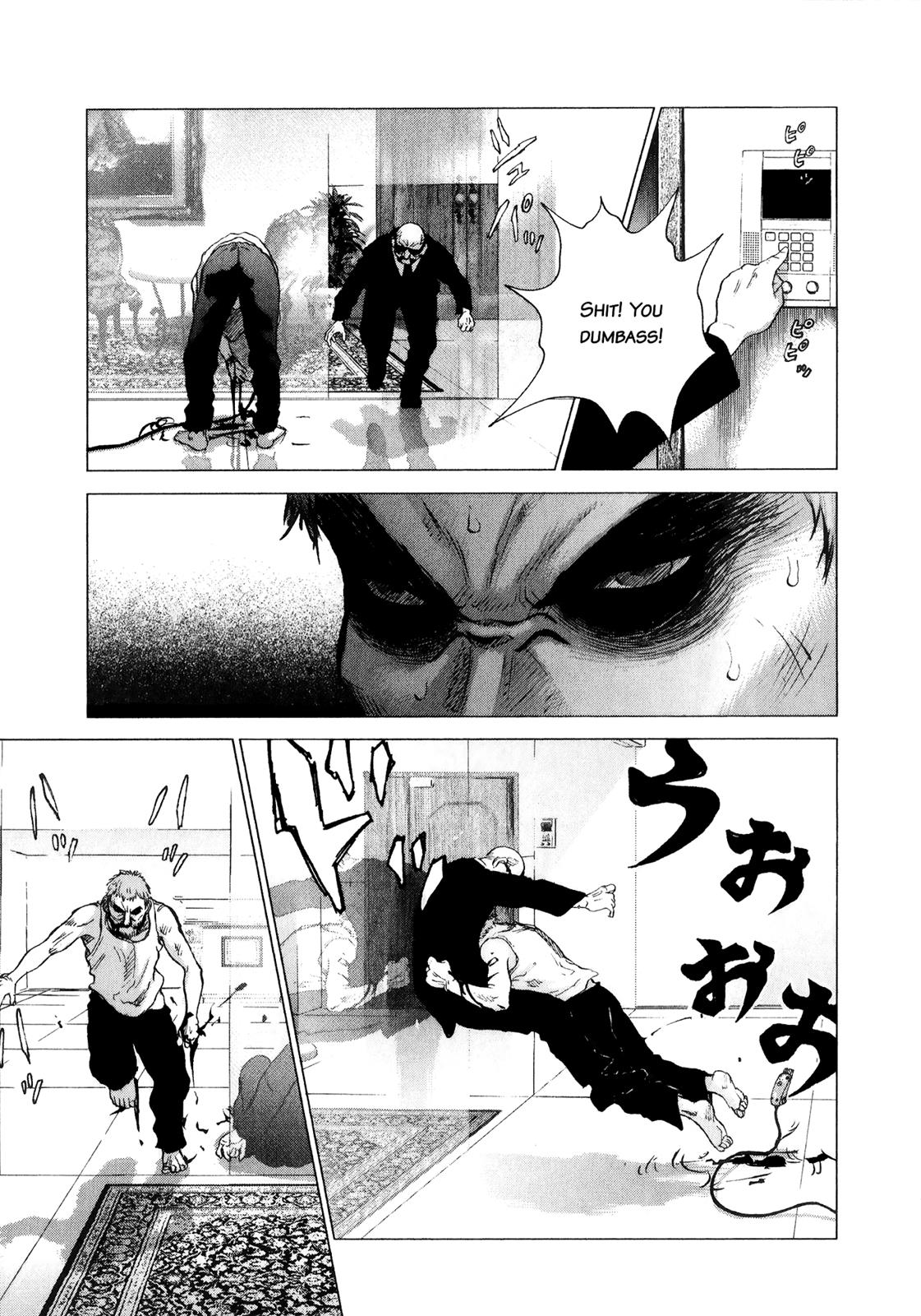 Sprite Chapter 75 - Page 16