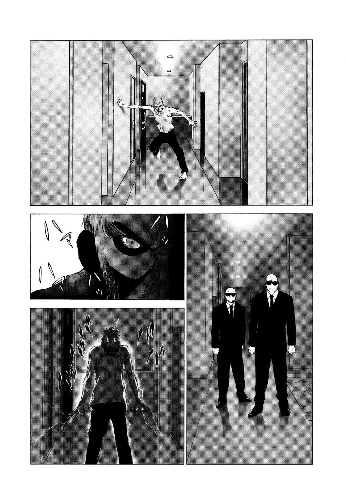 Sprite Chapter 75 - Page 17