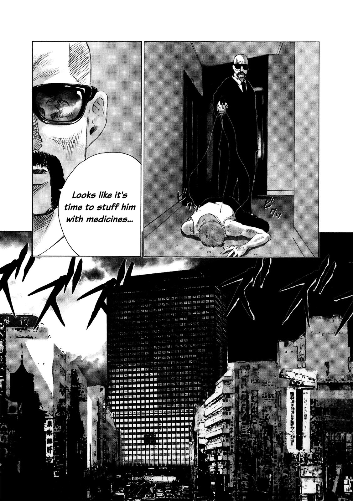 Sprite Chapter 75 - Page 18