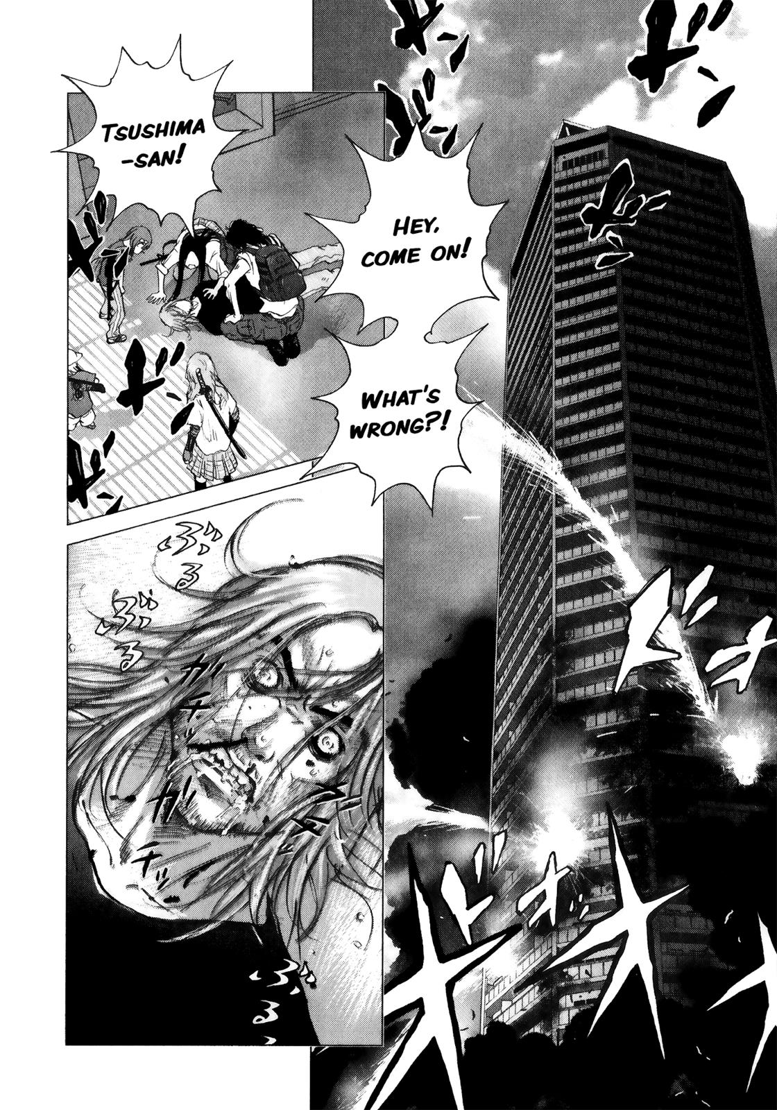 Sprite Chapter 75 - Page 19