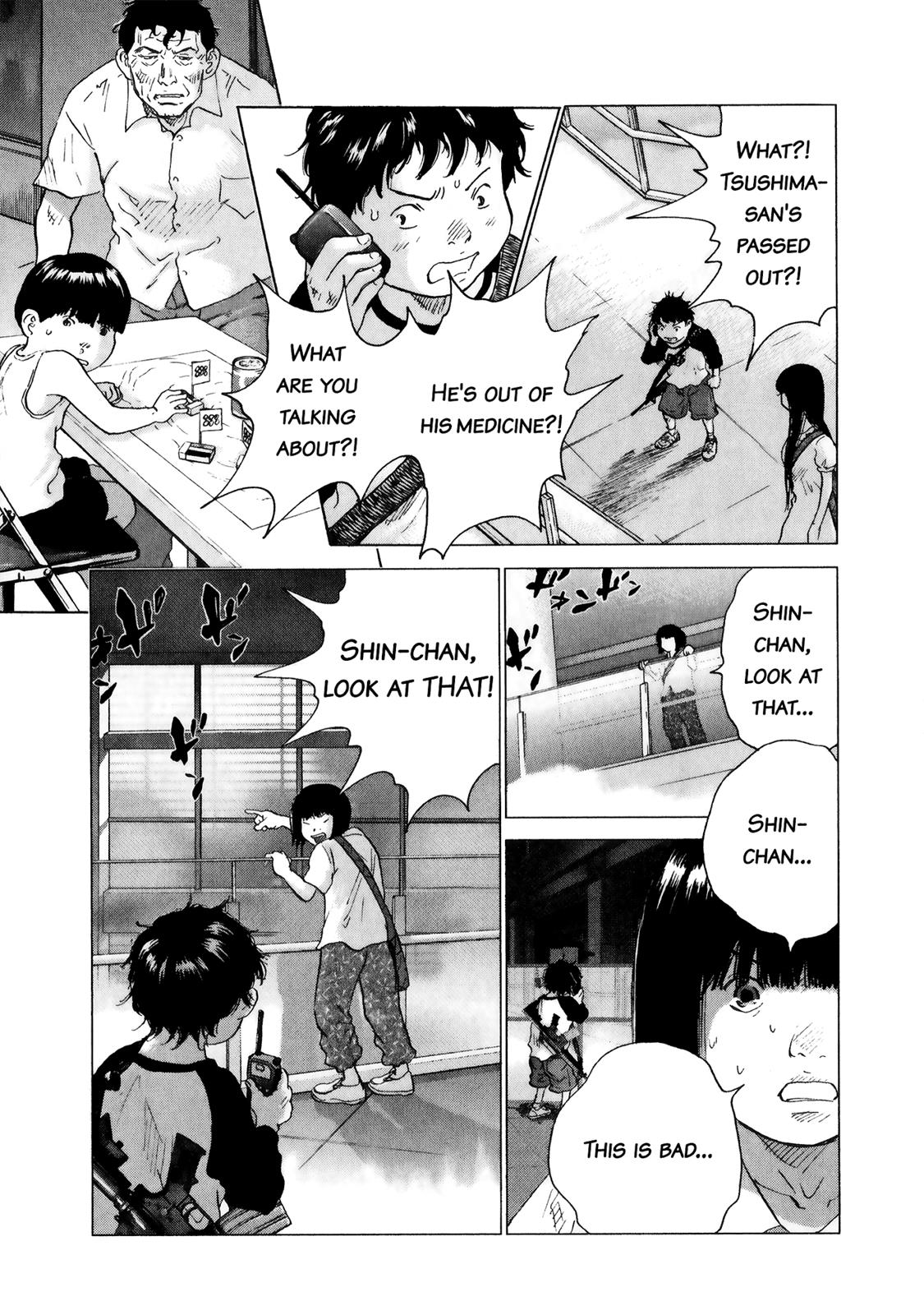 Sprite Chapter 75 - Page 20