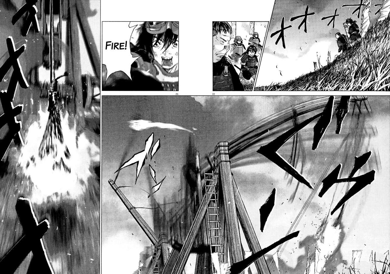 Sprite Chapter 75 - Page 23