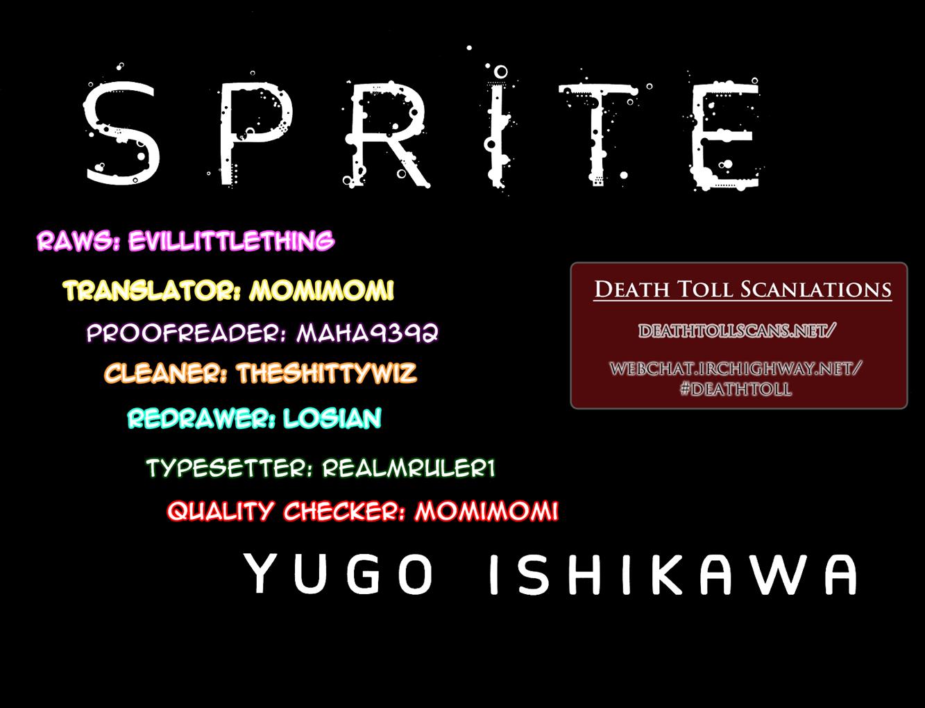 Sprite Chapter 75 - Page 26