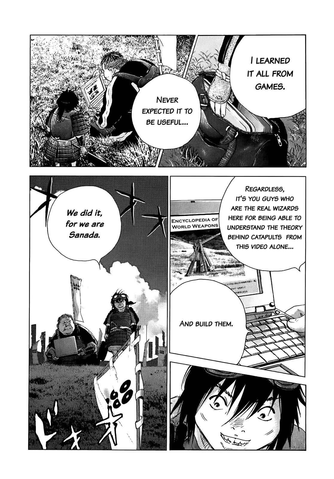 Sprite Chapter 76 - Page 6