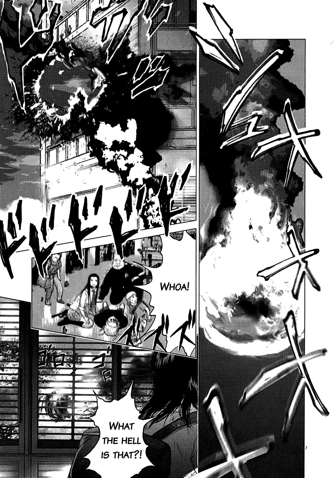 Sprite Chapter 76 - Page 7