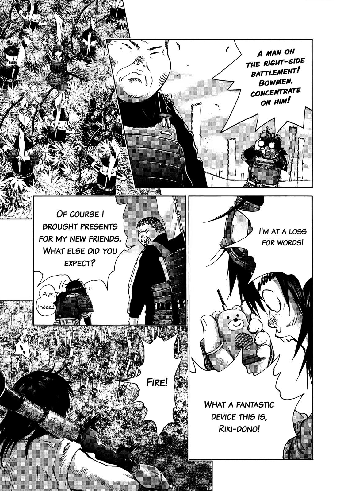 Sprite Chapter 76 - Page 15