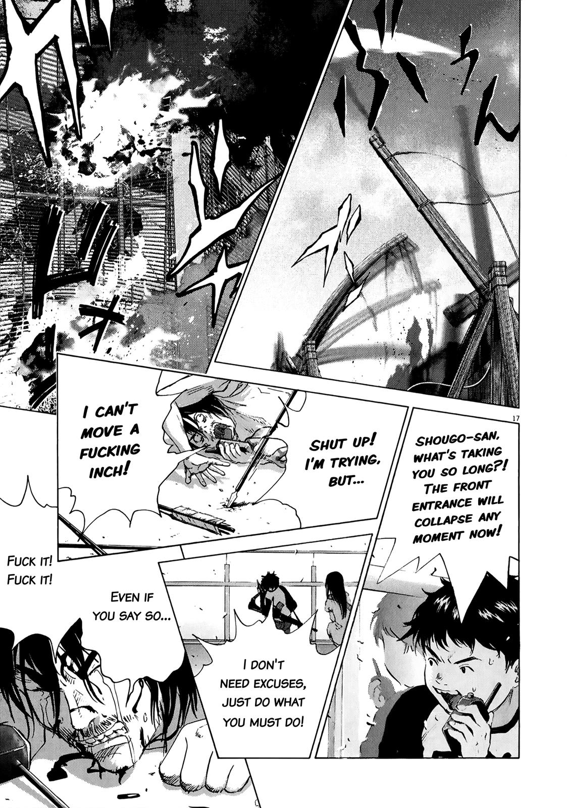 Sprite Chapter 76 - Page 17