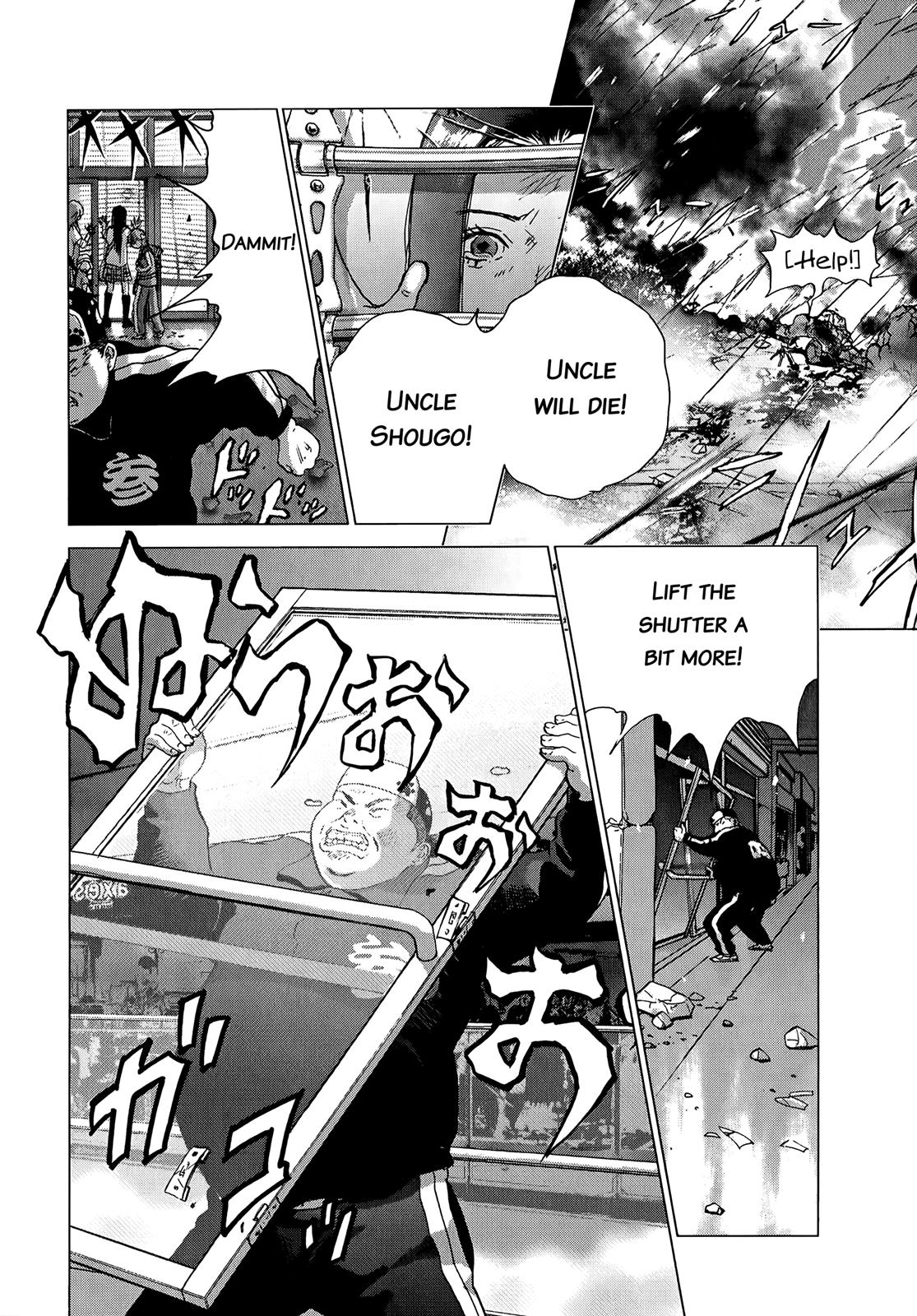 Sprite Chapter 76 - Page 18