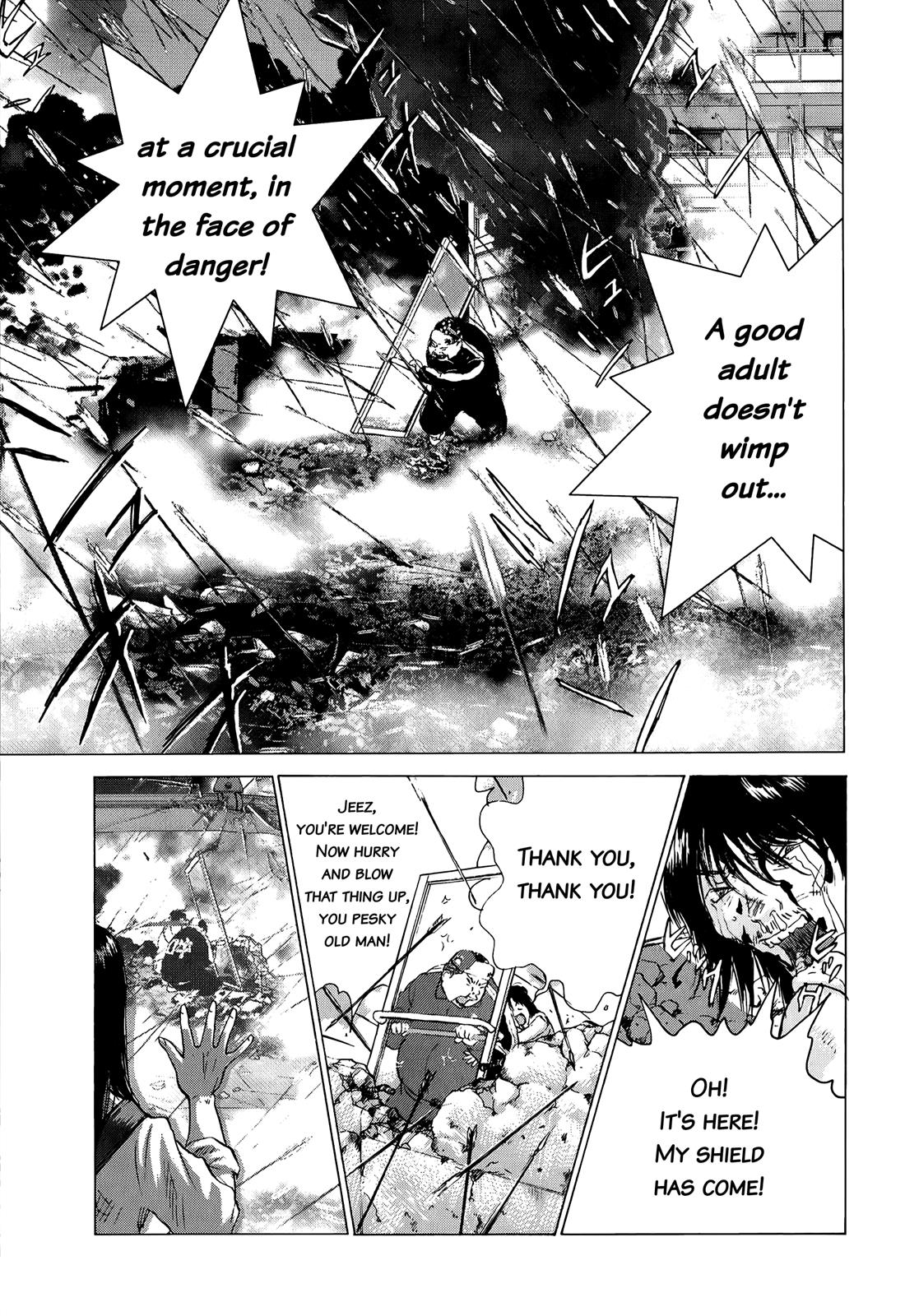 Sprite Chapter 76 - Page 19