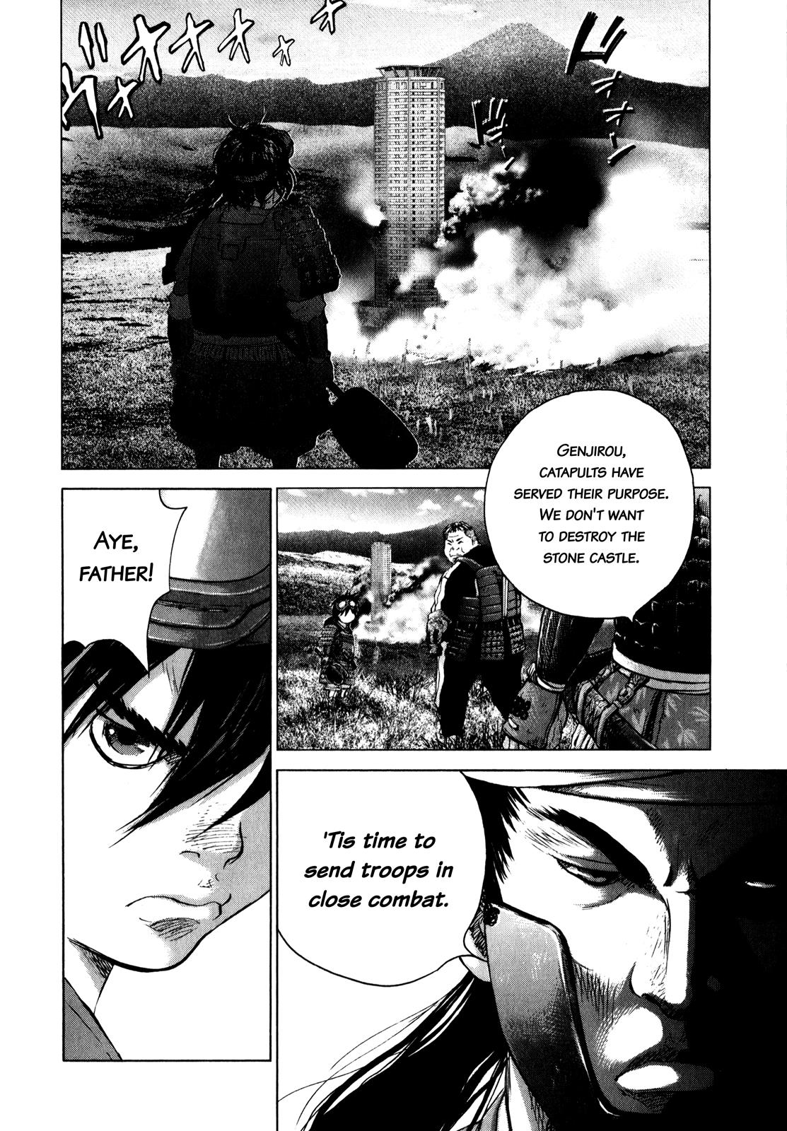 Sprite Chapter 76 - Page 21