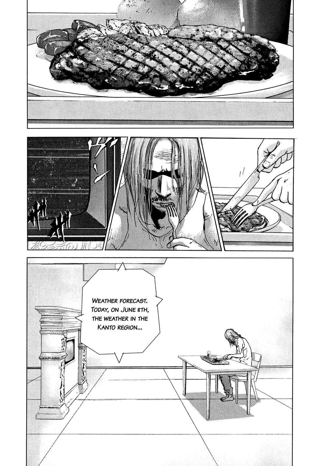 Sprite Chapter 77 - Page 4
