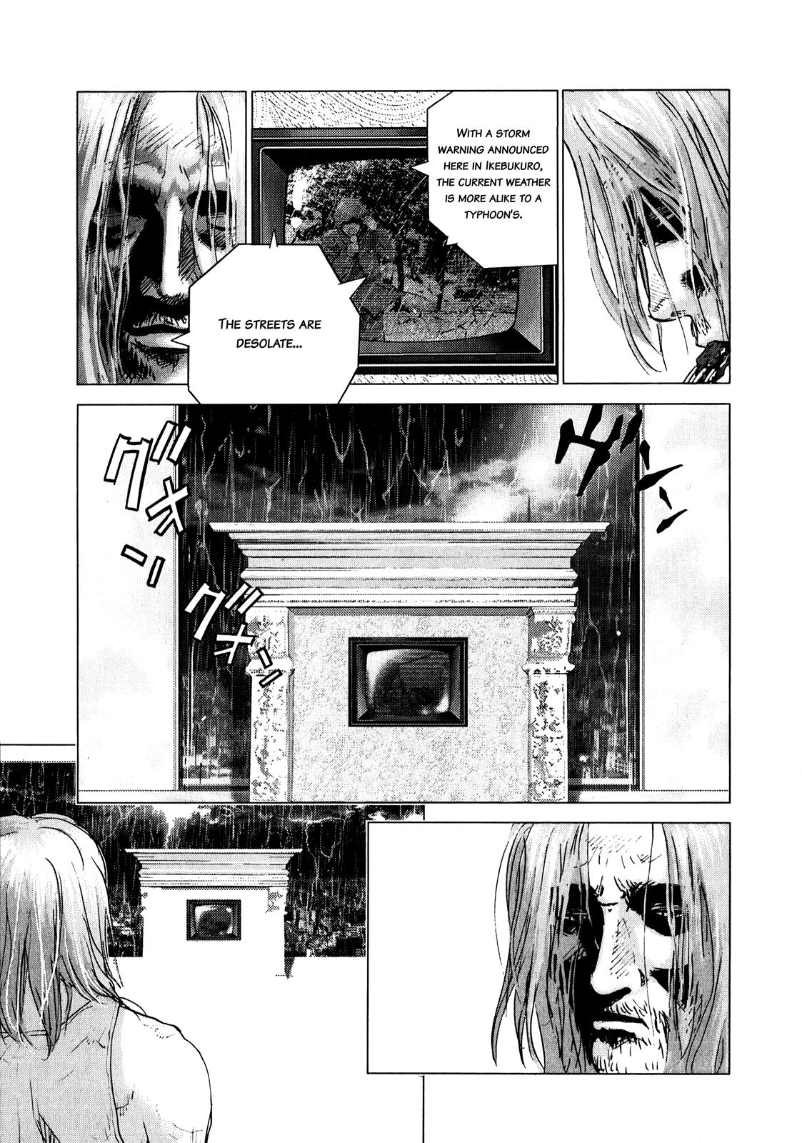 Sprite Chapter 77 - Page 5