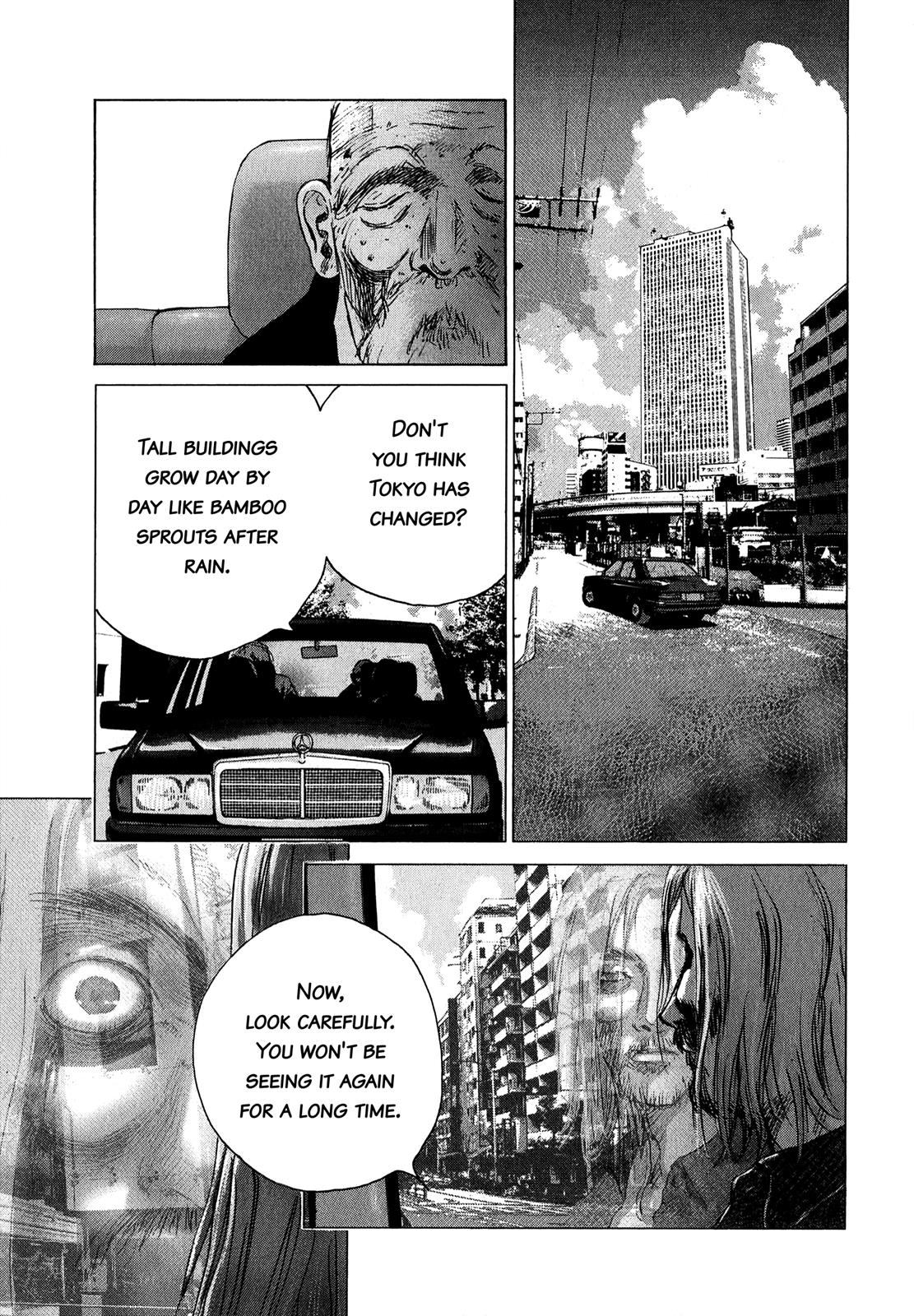 Sprite Chapter 77 - Page 9