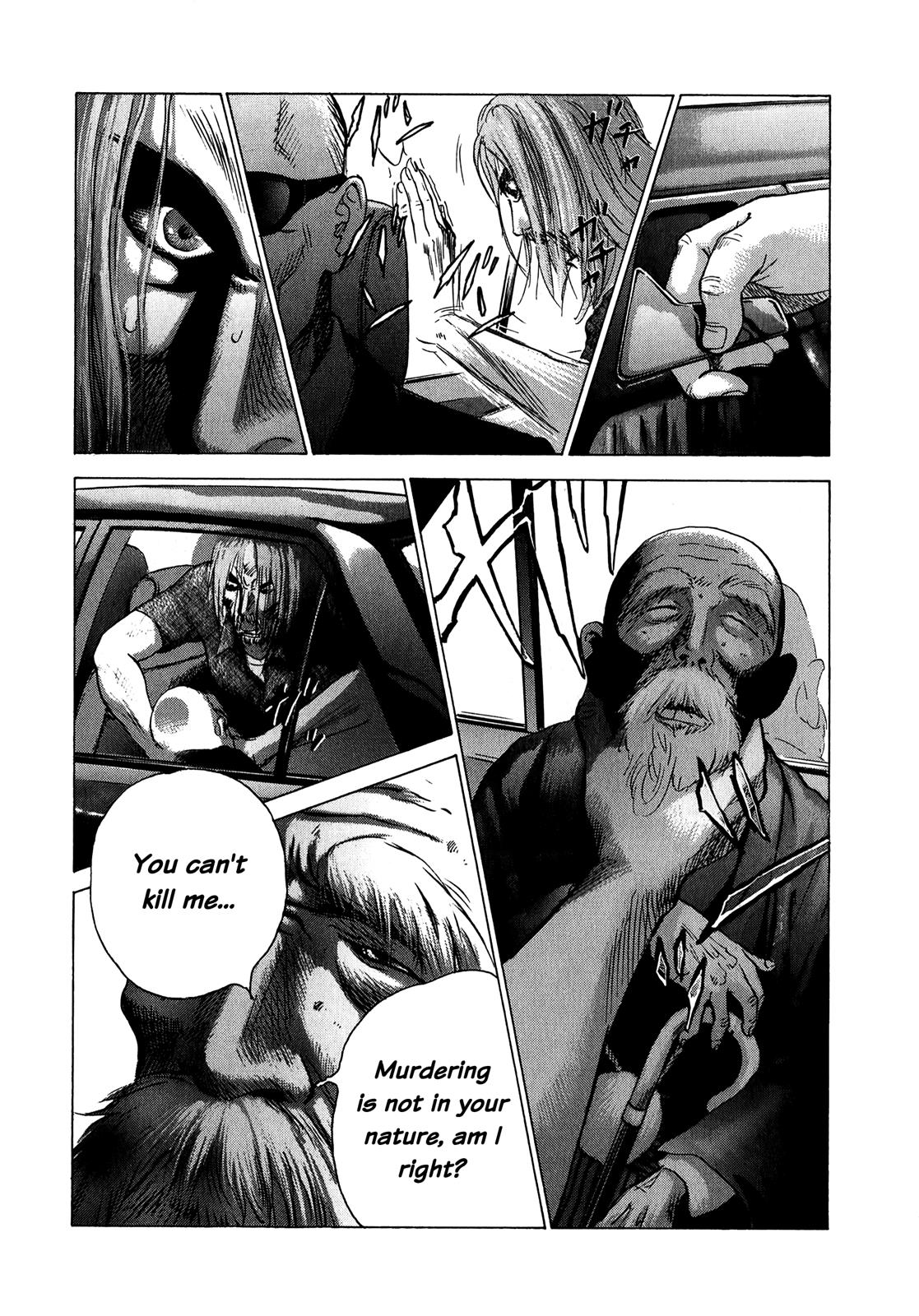 Sprite Chapter 77 - Page 10