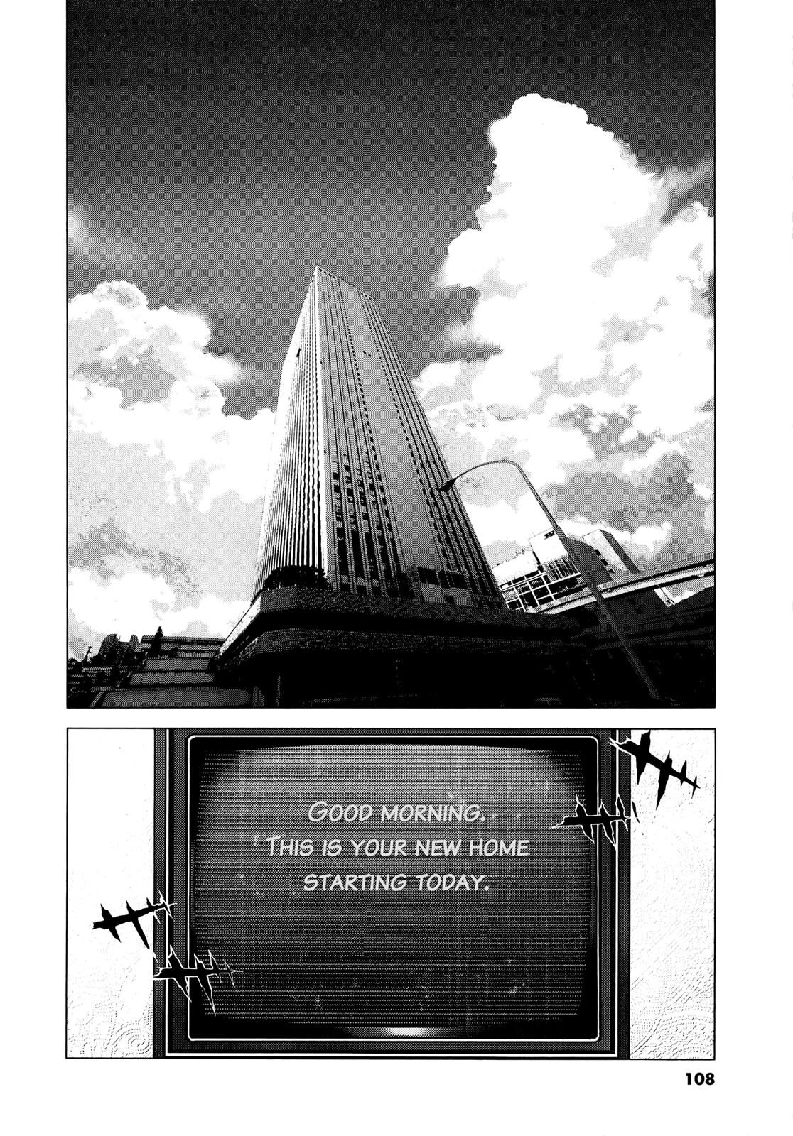 Sprite Chapter 77 - Page 12