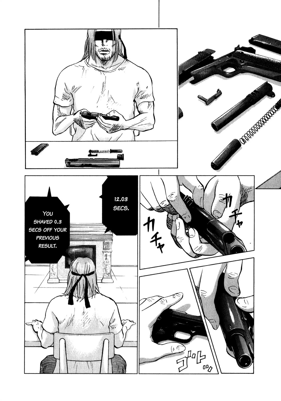 Sprite Chapter 77 - Page 14