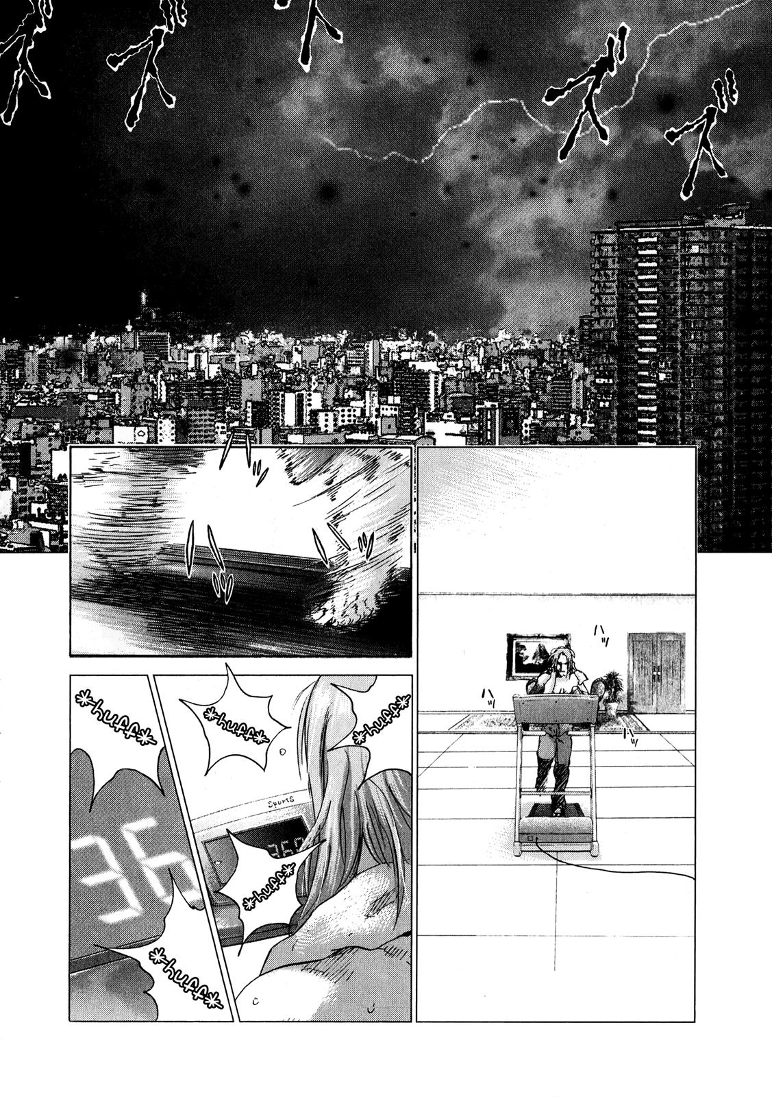 Sprite Chapter 78 - Page 4