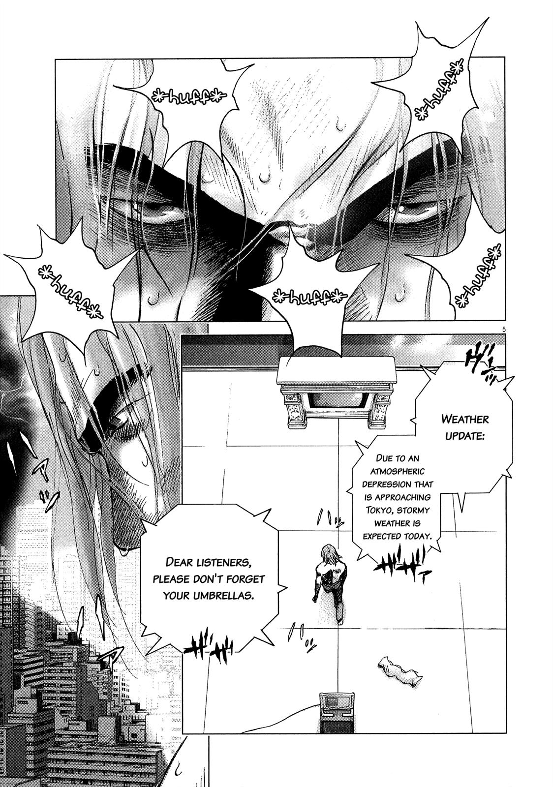 Sprite Chapter 78 - Page 5