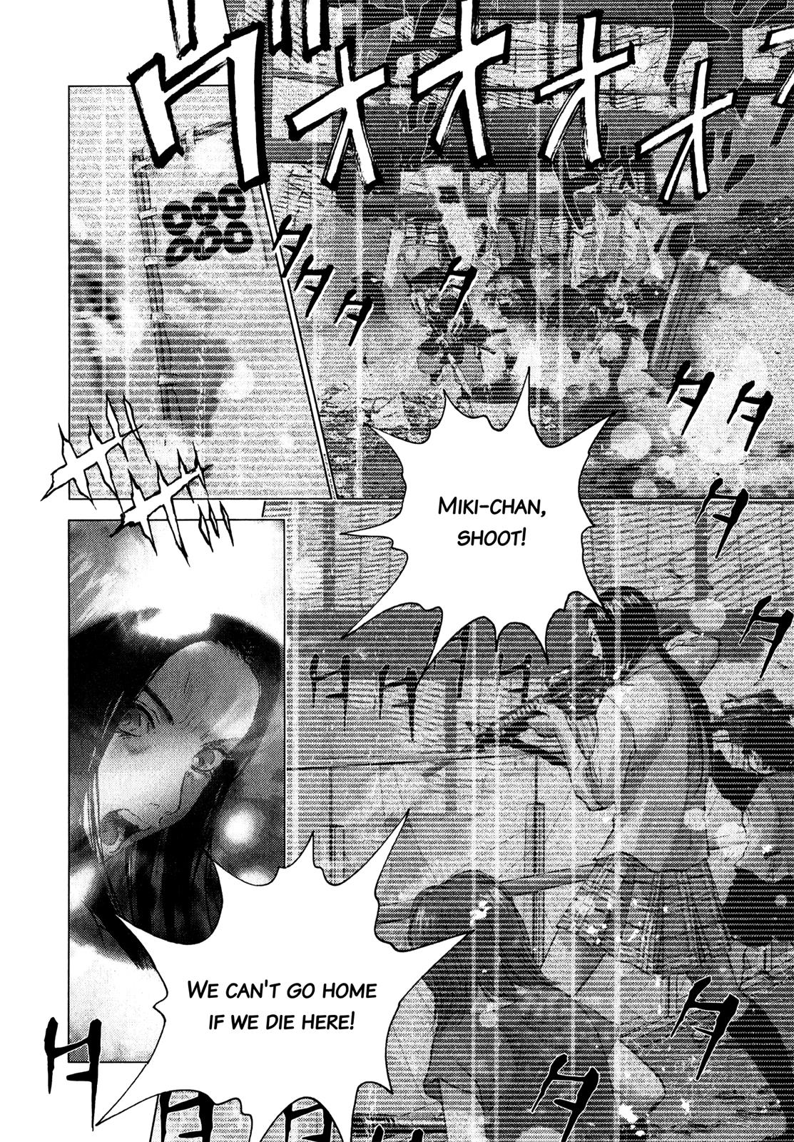 Sprite Chapter 78 - Page 9