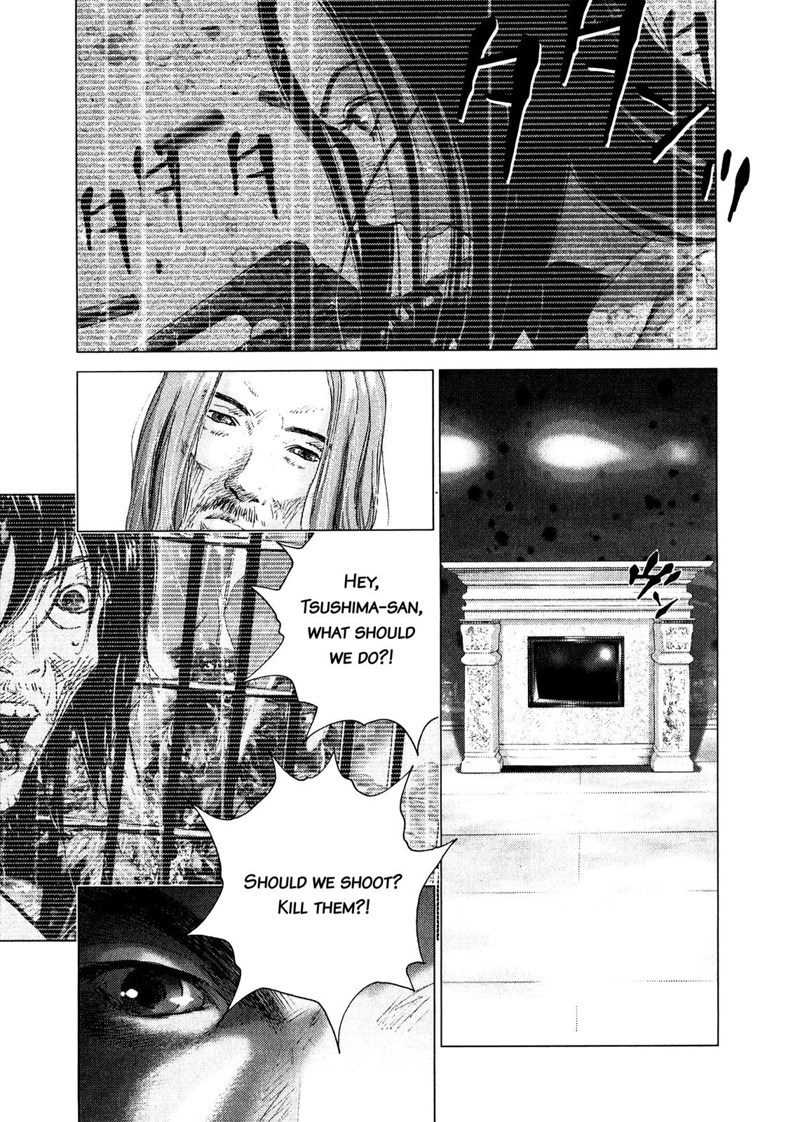 Sprite Chapter 78 - Page 10