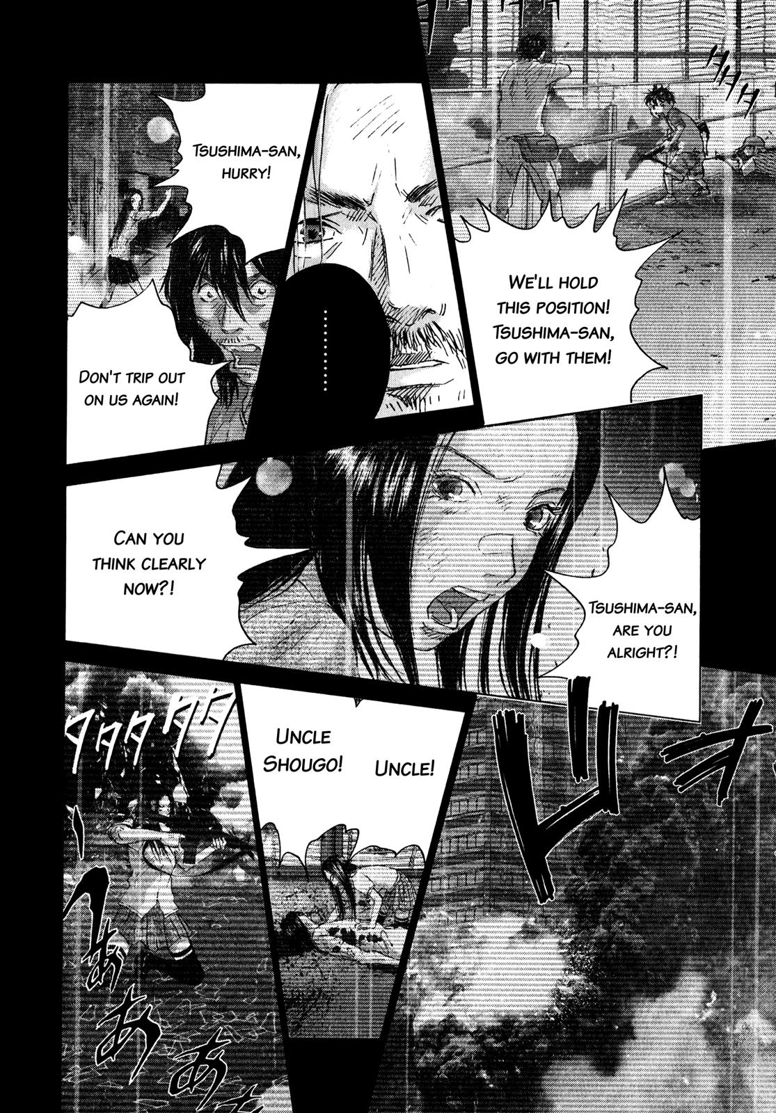 Sprite Chapter 78 - Page 11