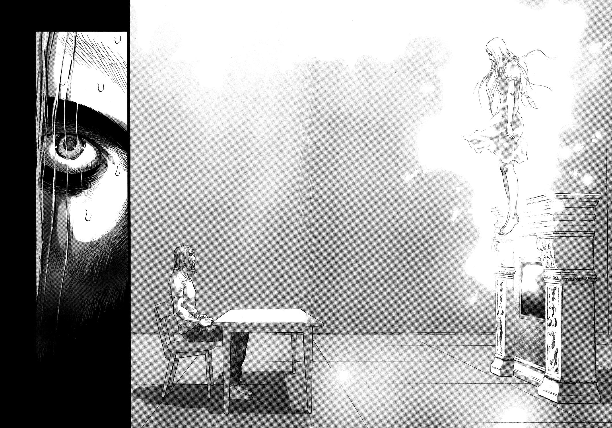 Sprite Chapter 78 - Page 13