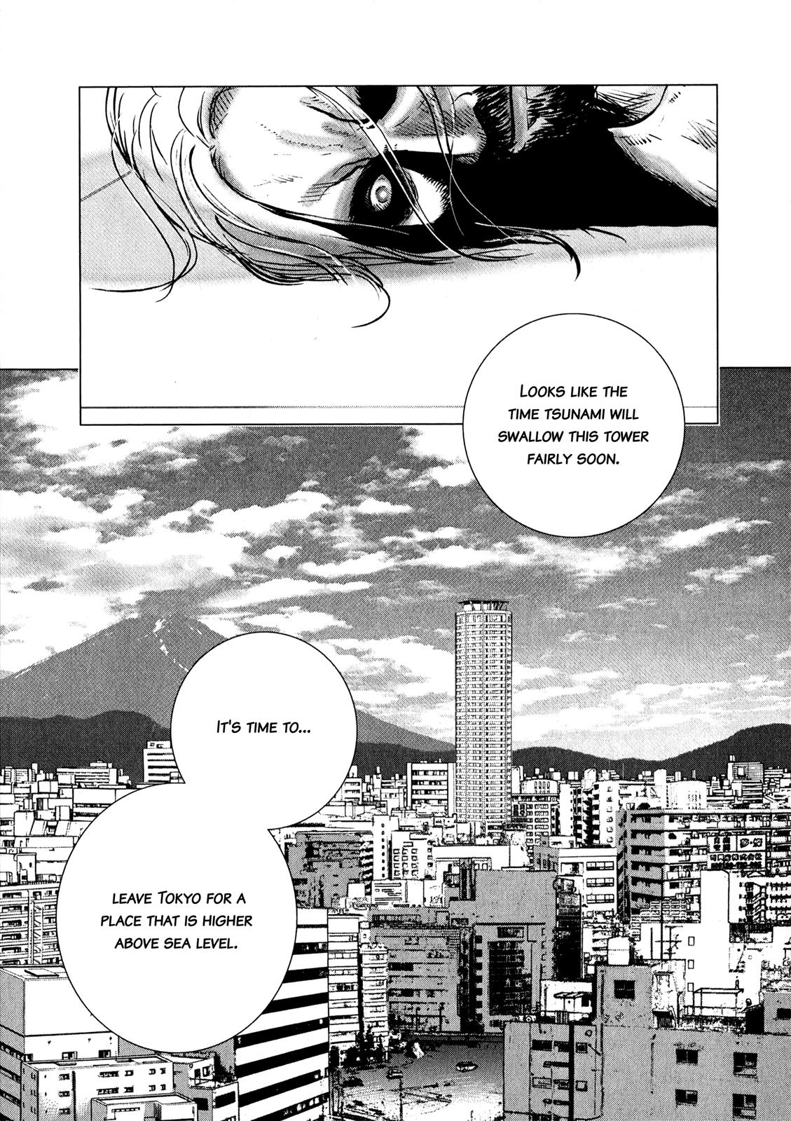 Sprite Chapter 78 - Page 16