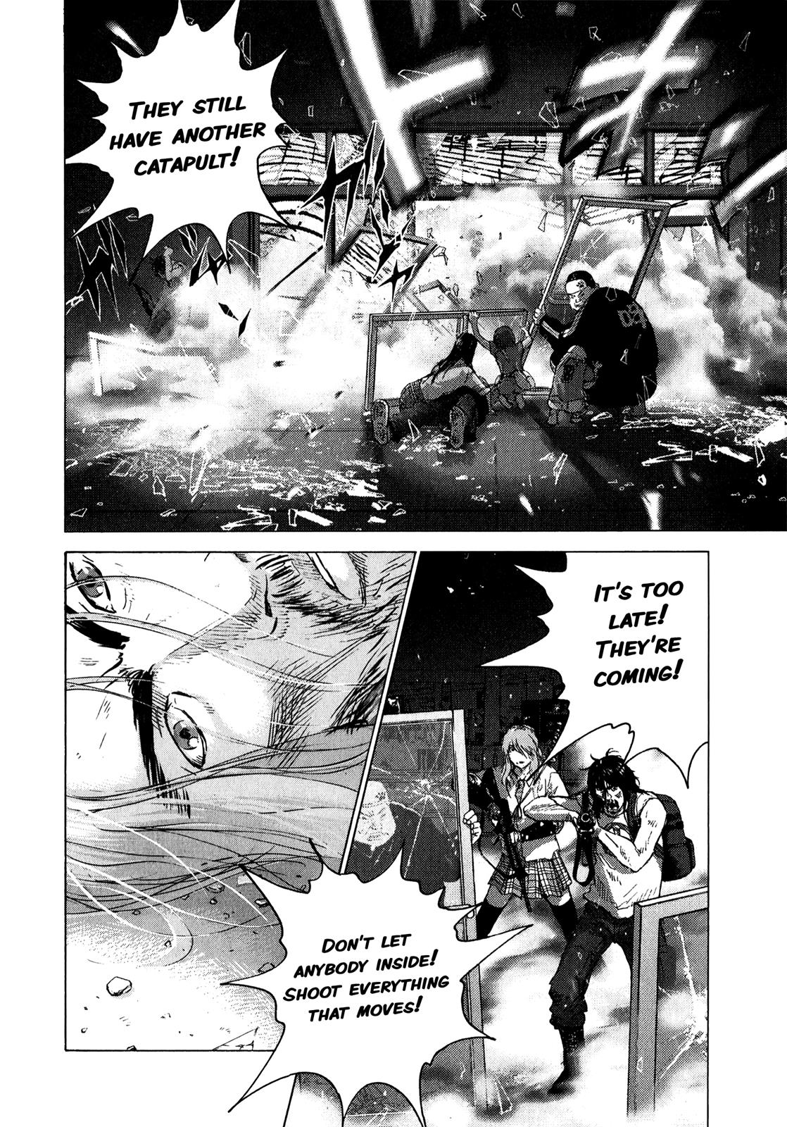 Sprite Chapter 78 - Page 17