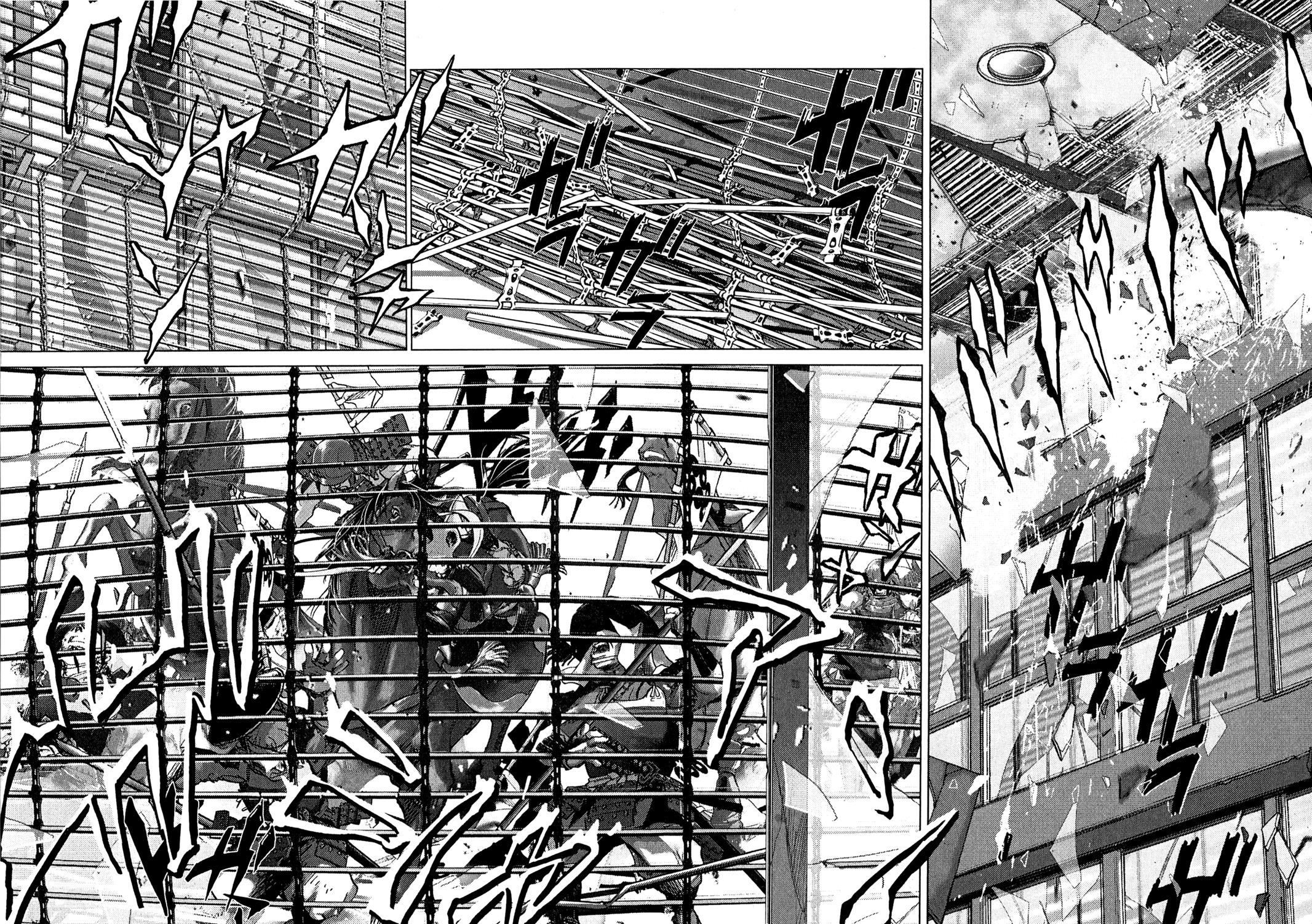 Sprite Chapter 79 - Page 5