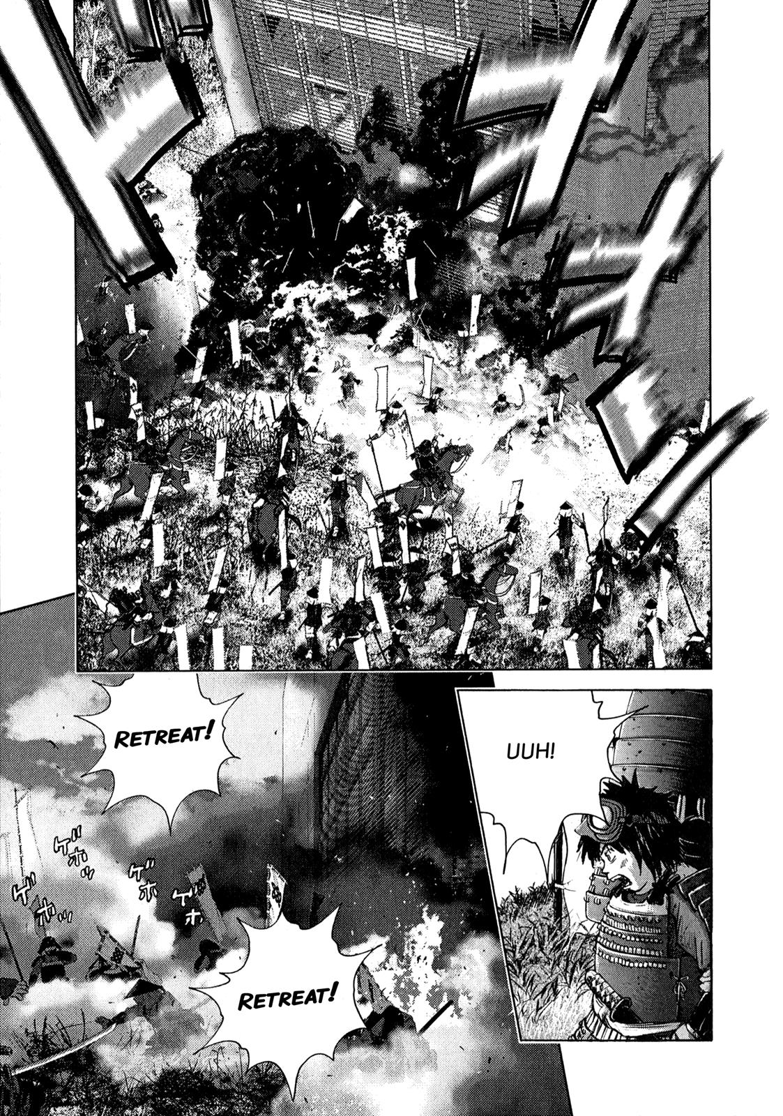 Sprite Chapter 79 - Page 7