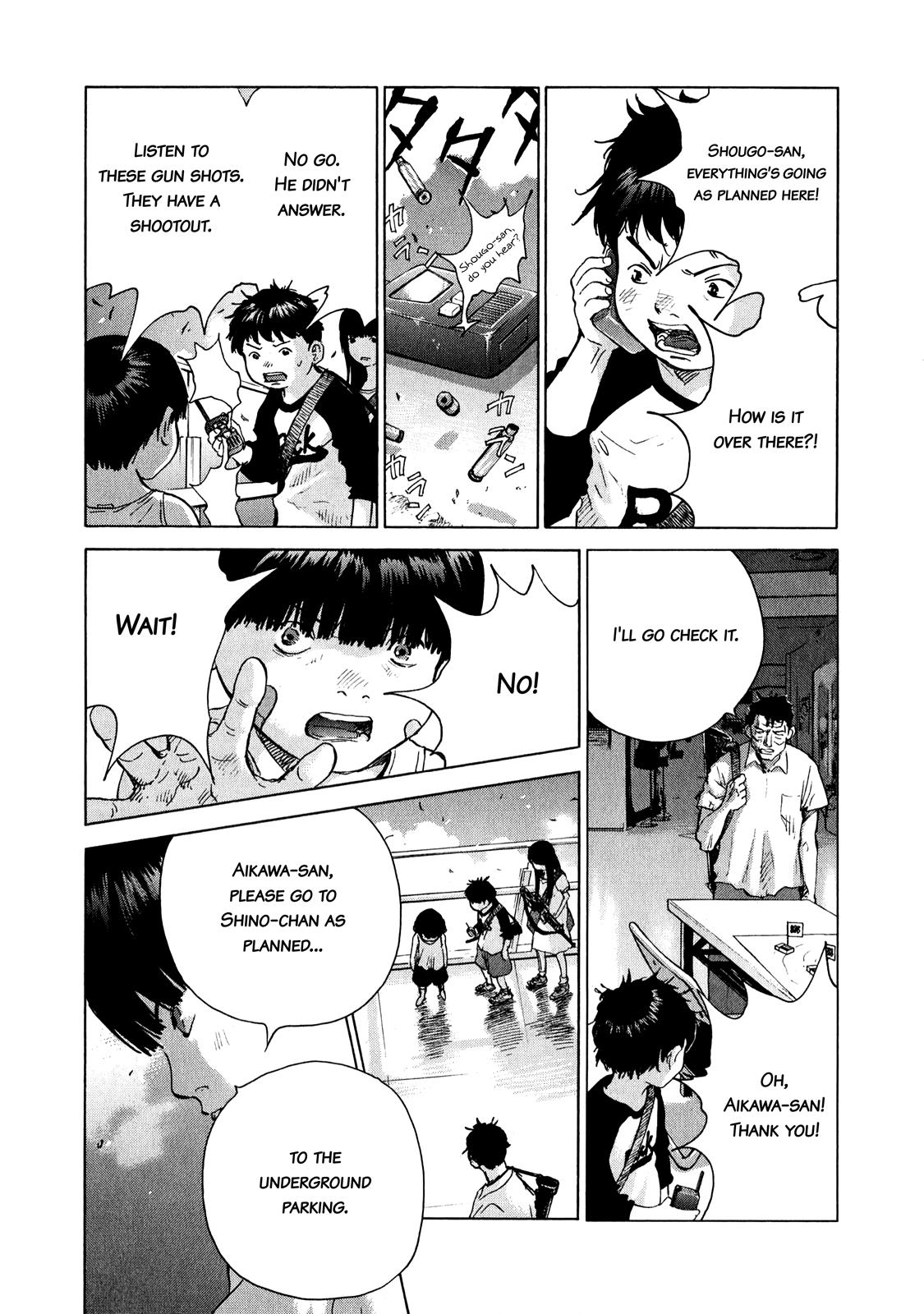 Sprite Chapter 79 - Page 8