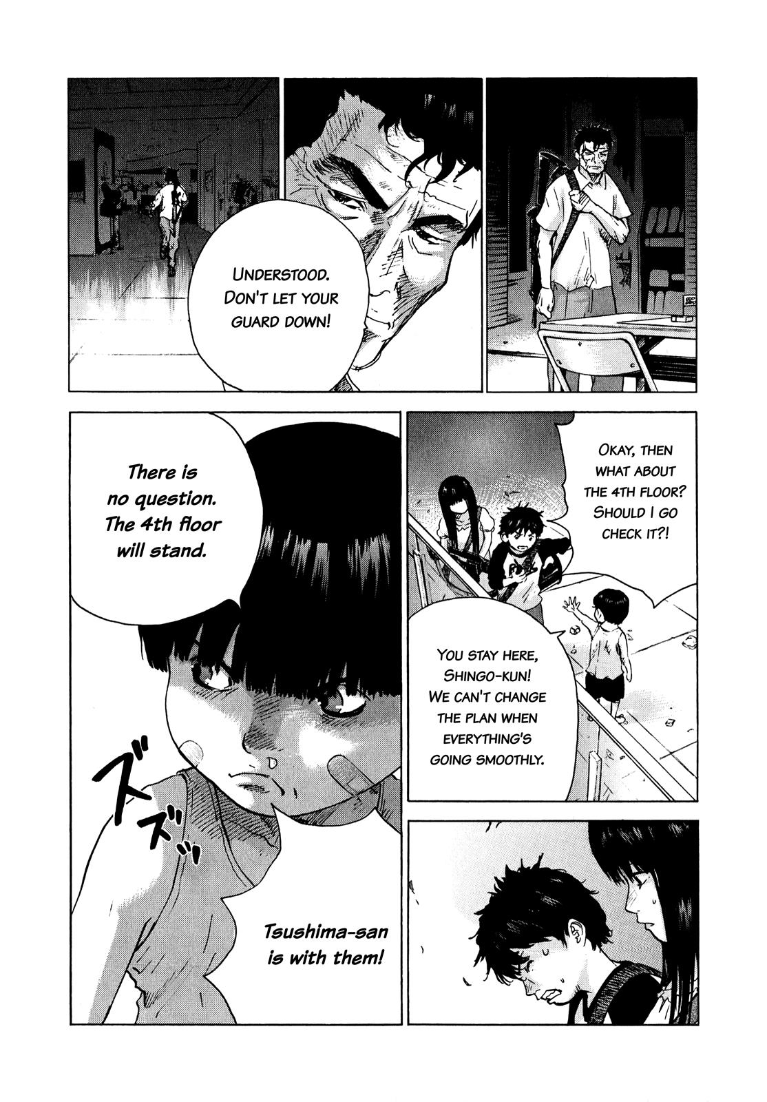 Sprite Chapter 79 - Page 9