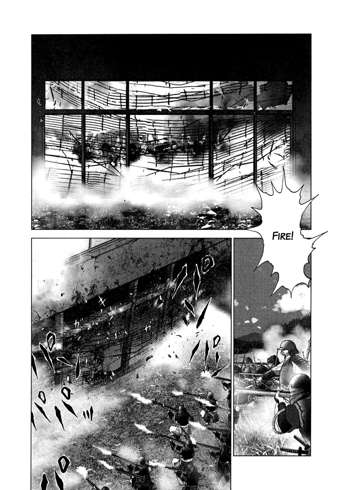 Sprite Chapter 79 - Page 10