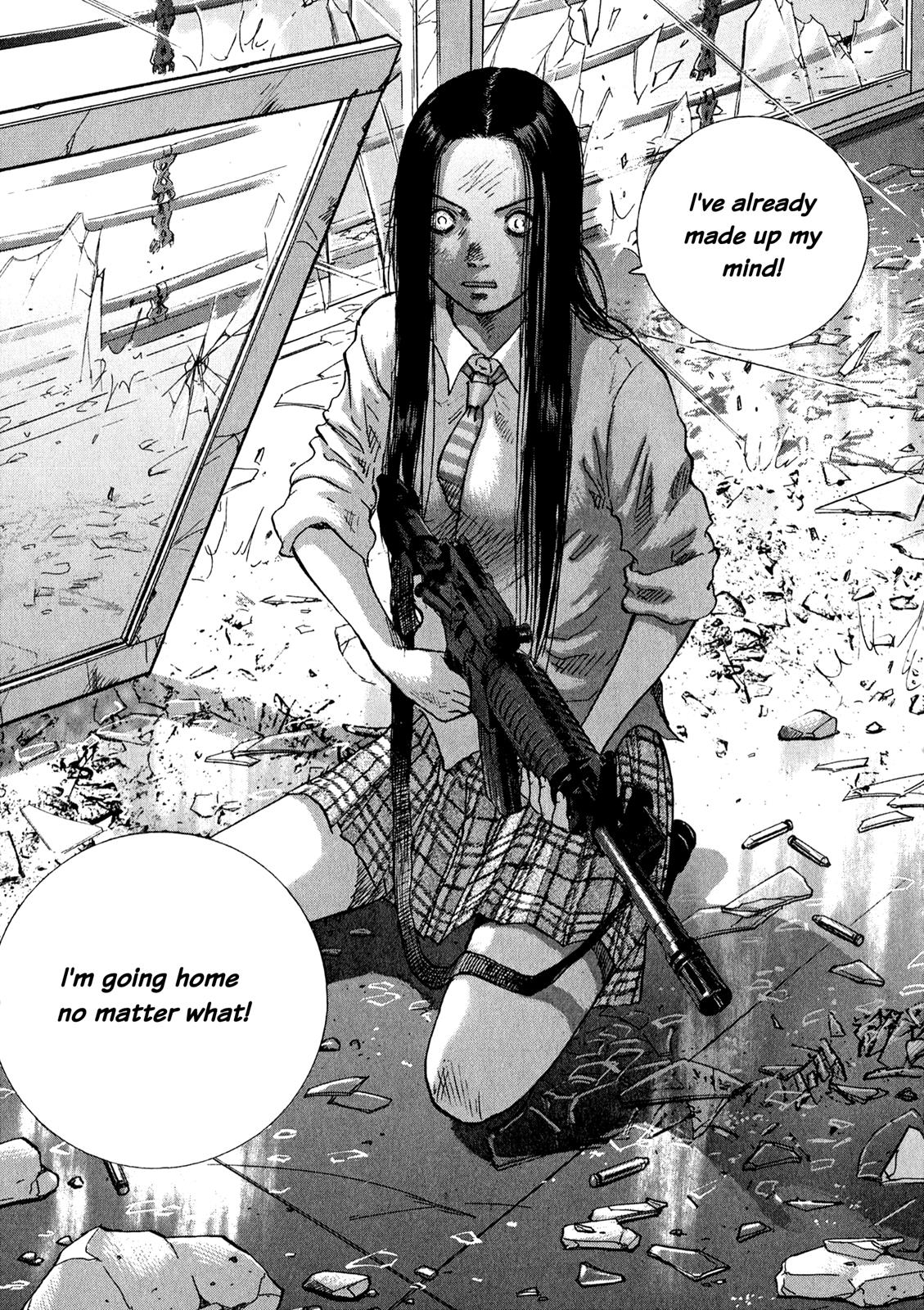 Sprite Chapter 79 - Page 13