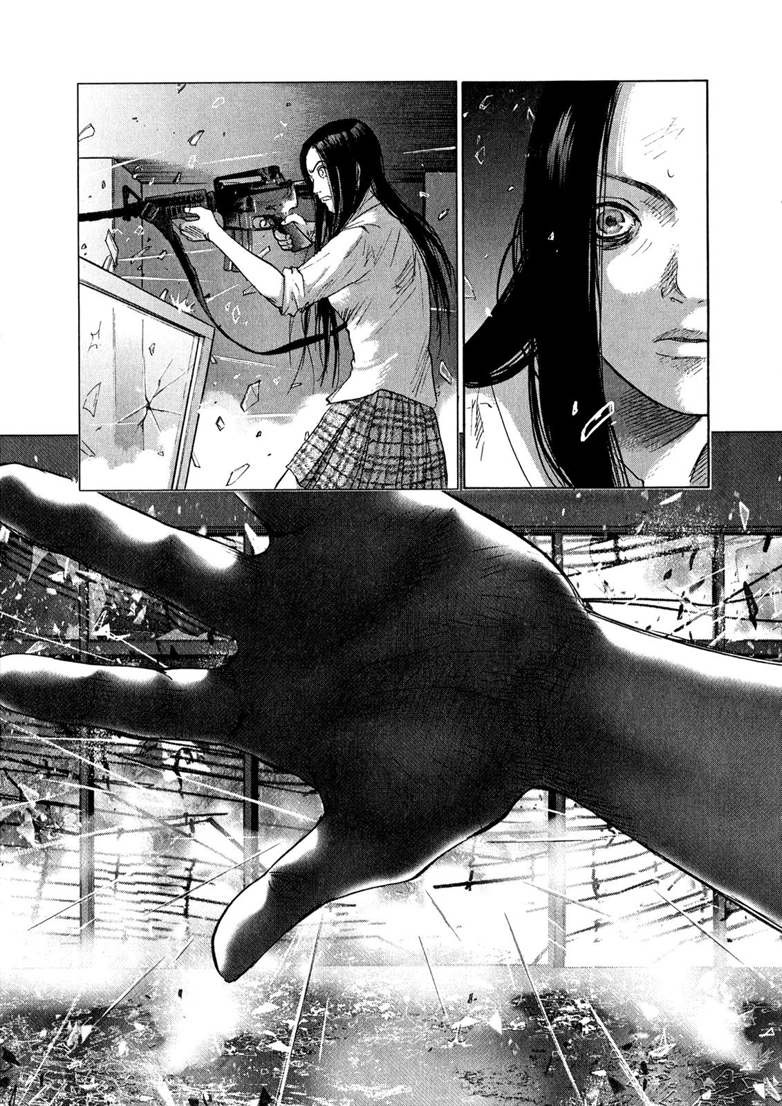 Sprite Chapter 79 - Page 15