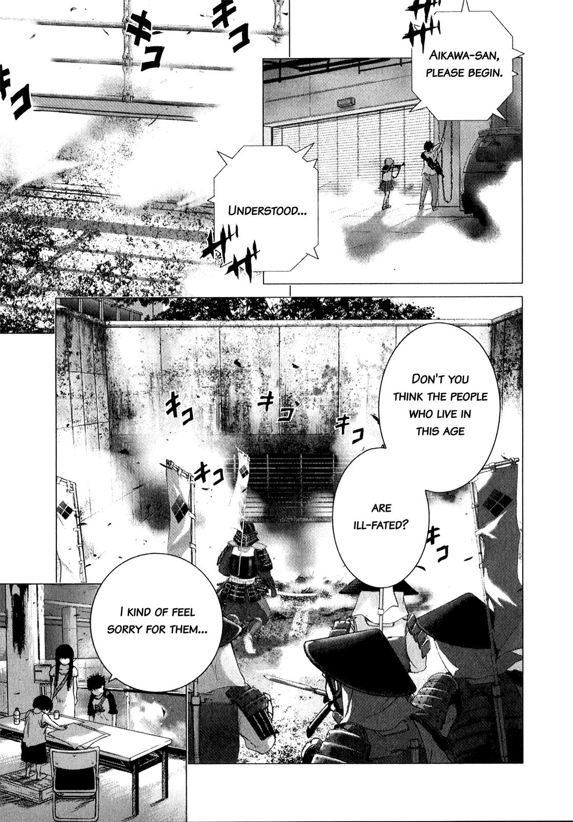 Sprite Chapter 80 - Page 6