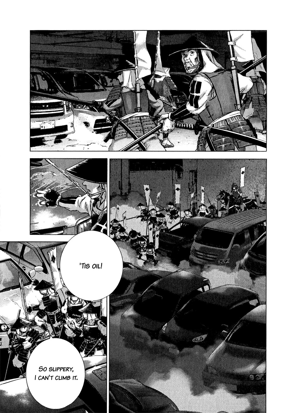 Sprite Chapter 80 - Page 10