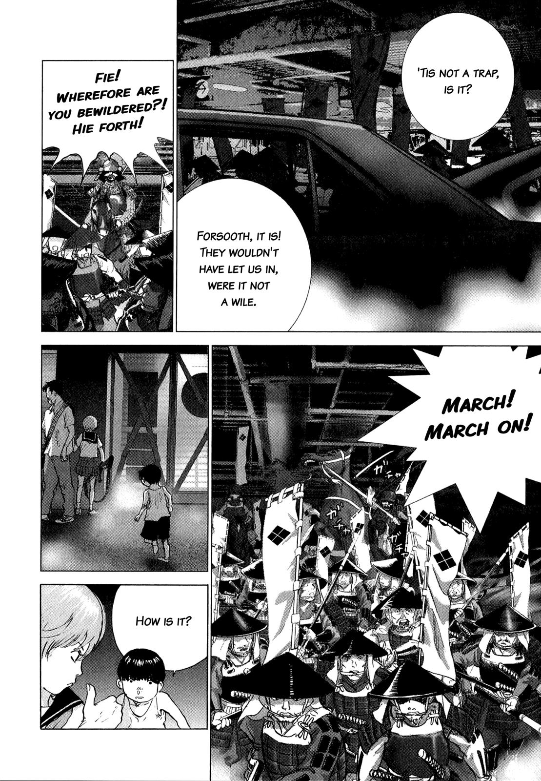 Sprite Chapter 80 - Page 11