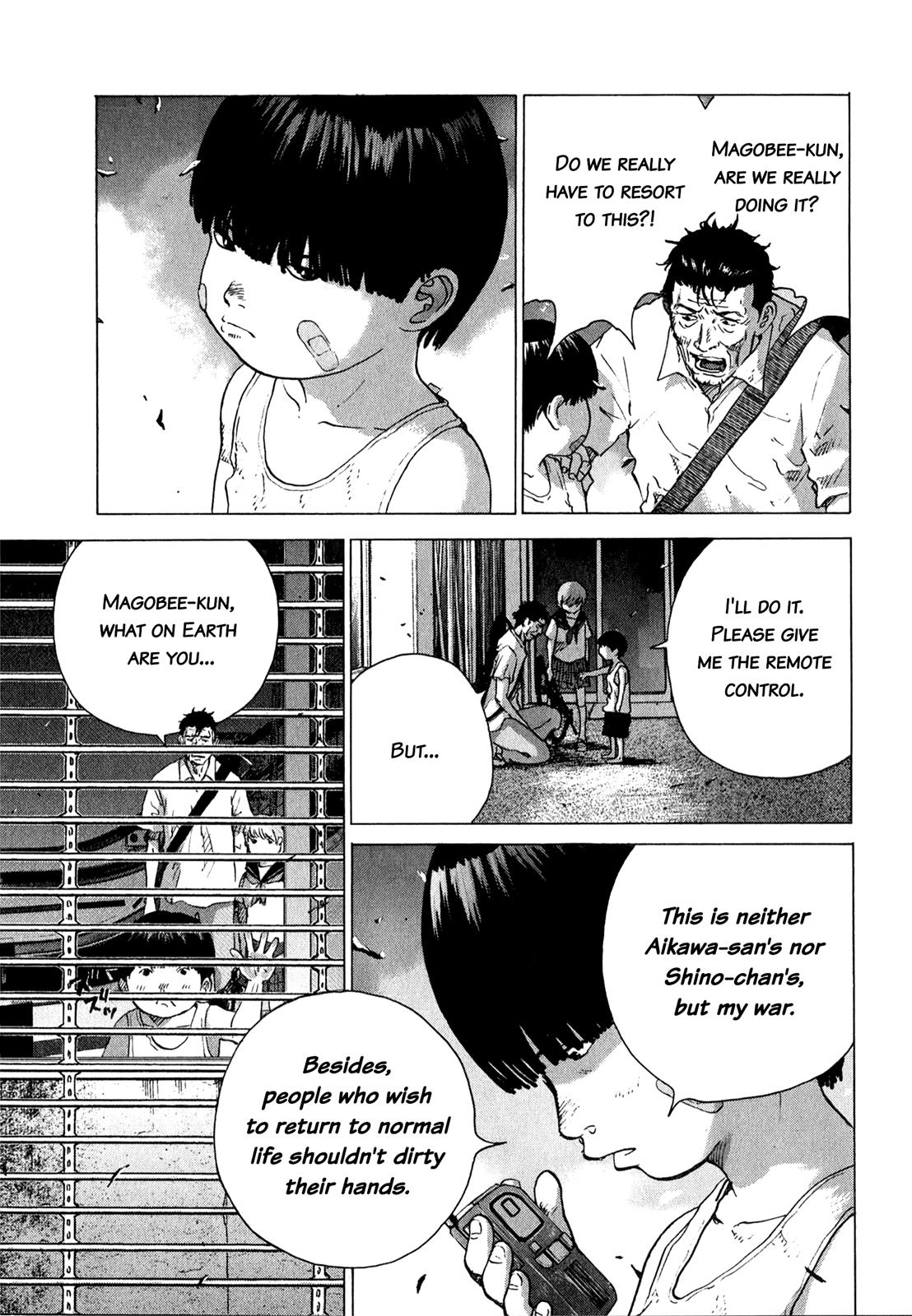 Sprite Chapter 80 - Page 12