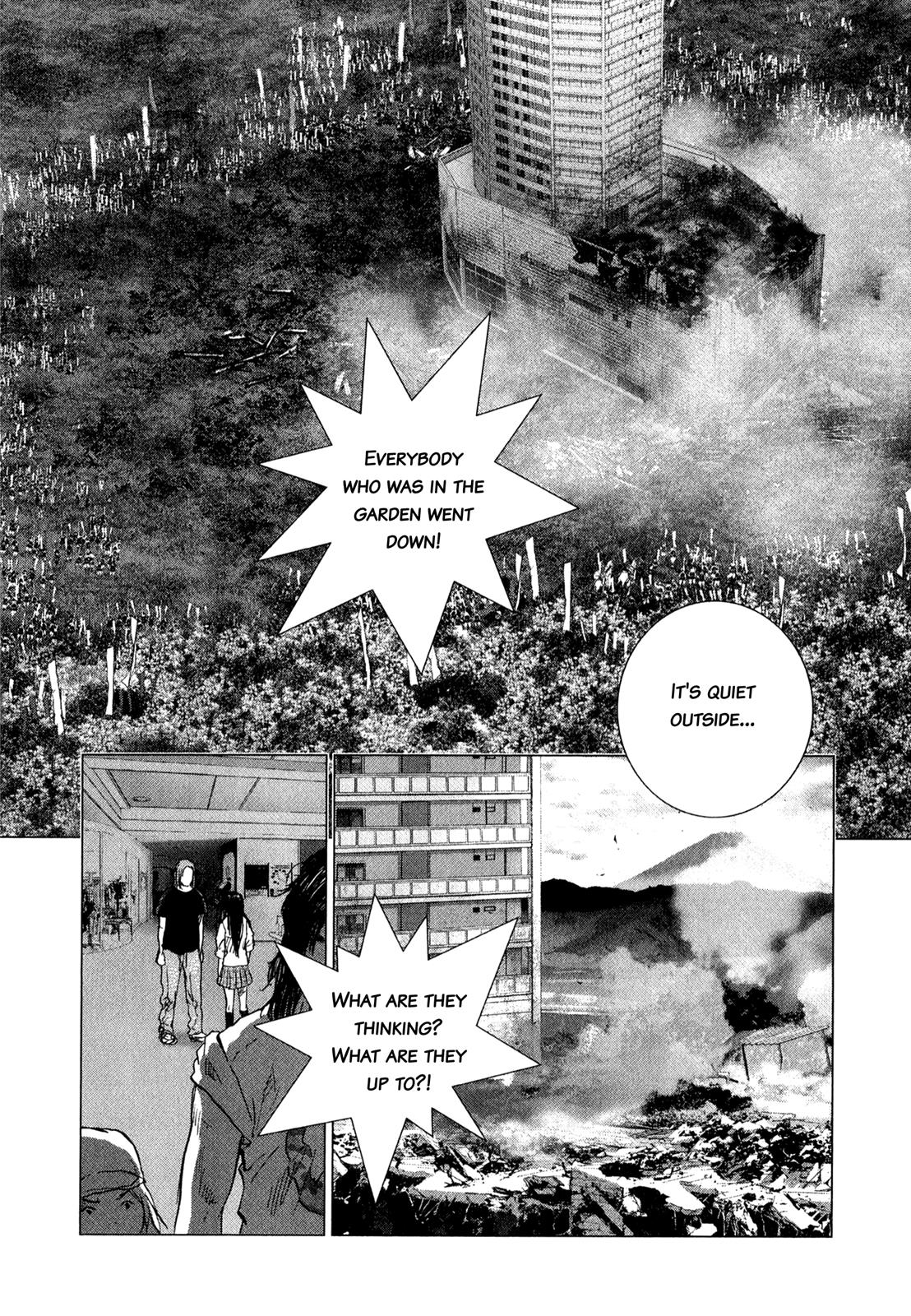 Sprite Chapter 80 - Page 13