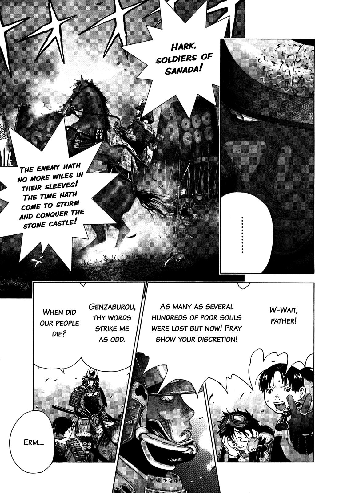 Sprite Chapter 81 - Page 11