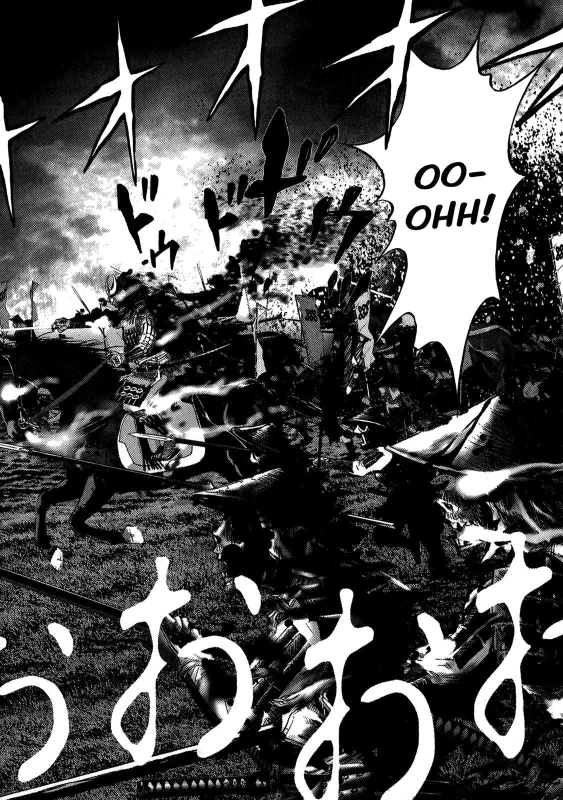 Sprite Chapter 81 - Page 13