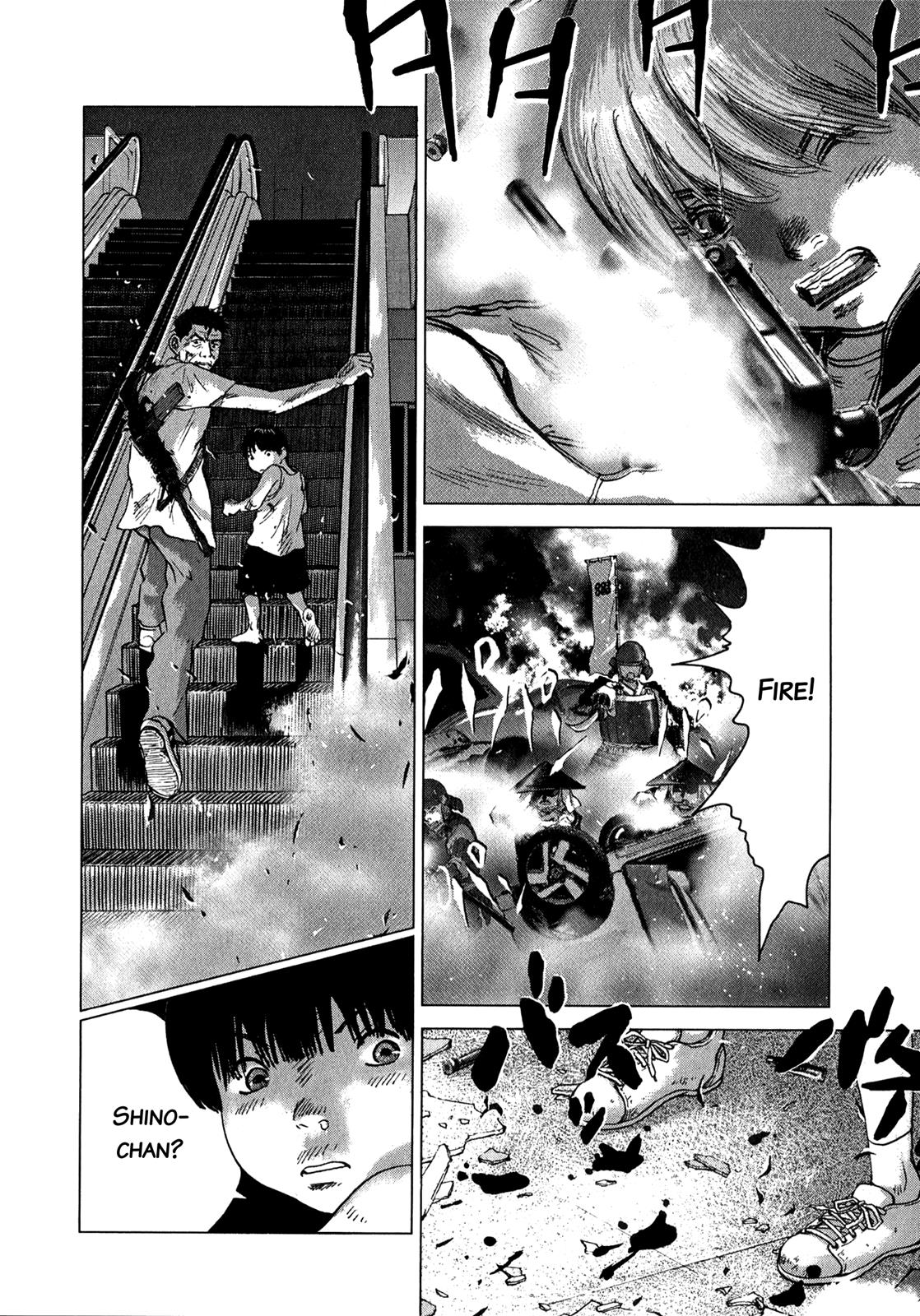 Sprite Chapter 81 - Page 15