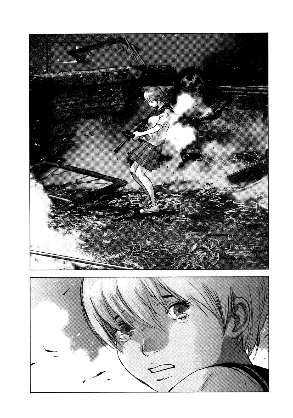 Sprite Chapter 81 - Page 16