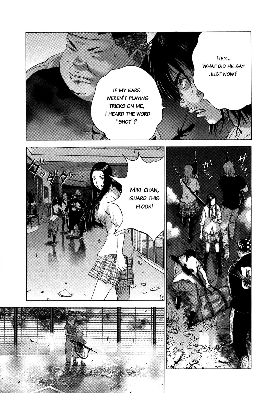 Sprite Chapter 81 - Page 19