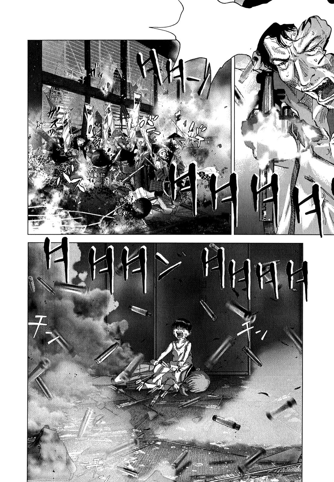 Sprite Chapter 81 - Page 20