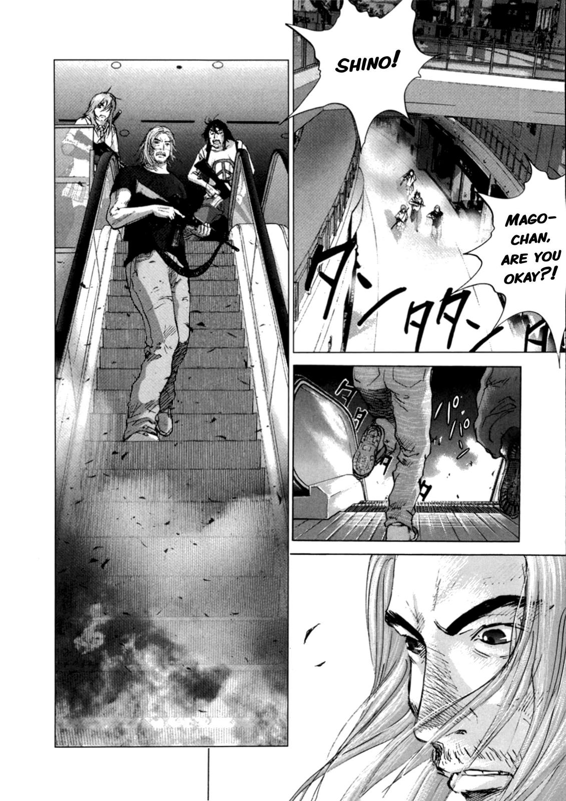 Sprite Chapter 82 - Page 7