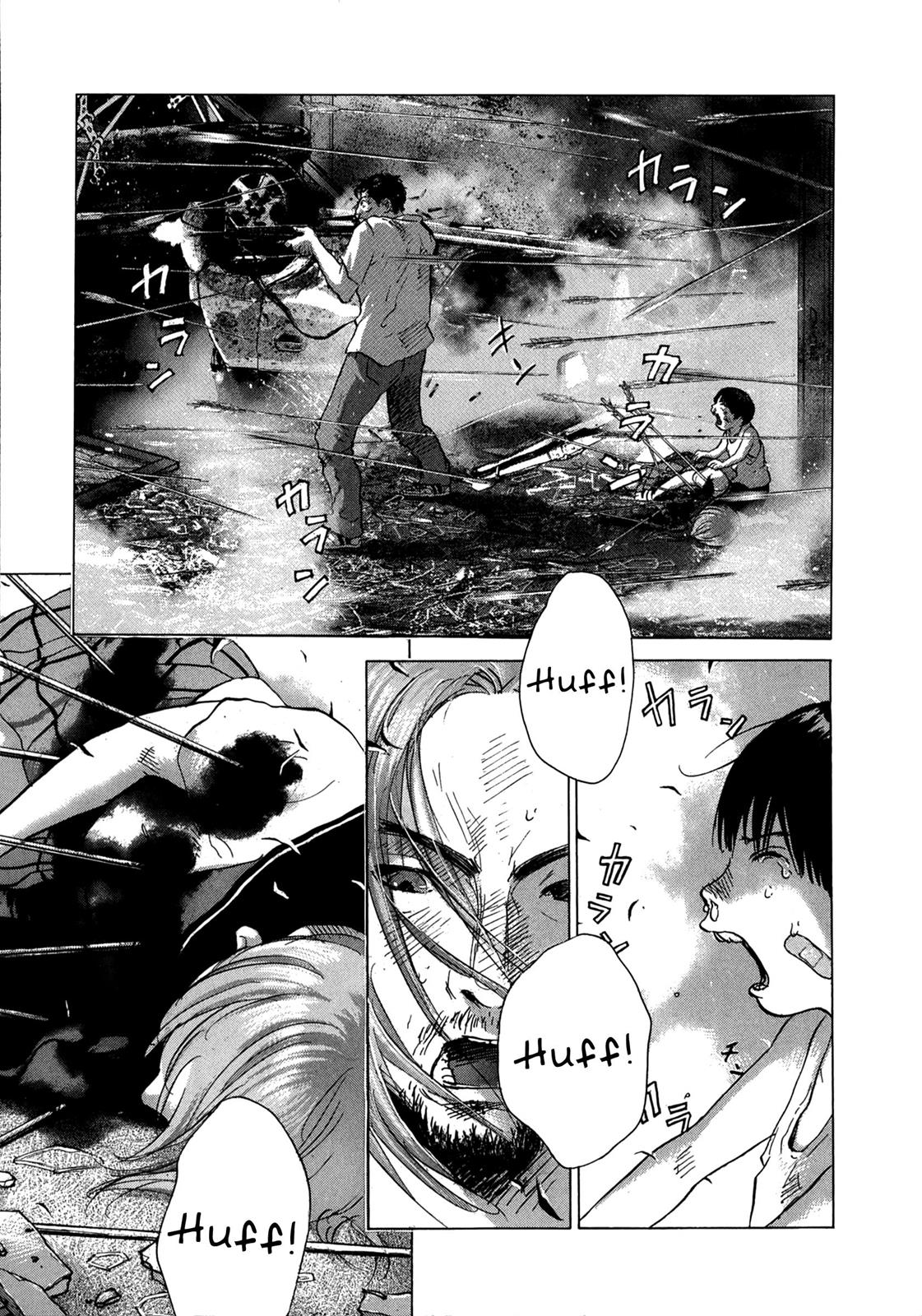 Sprite Chapter 82 - Page 8