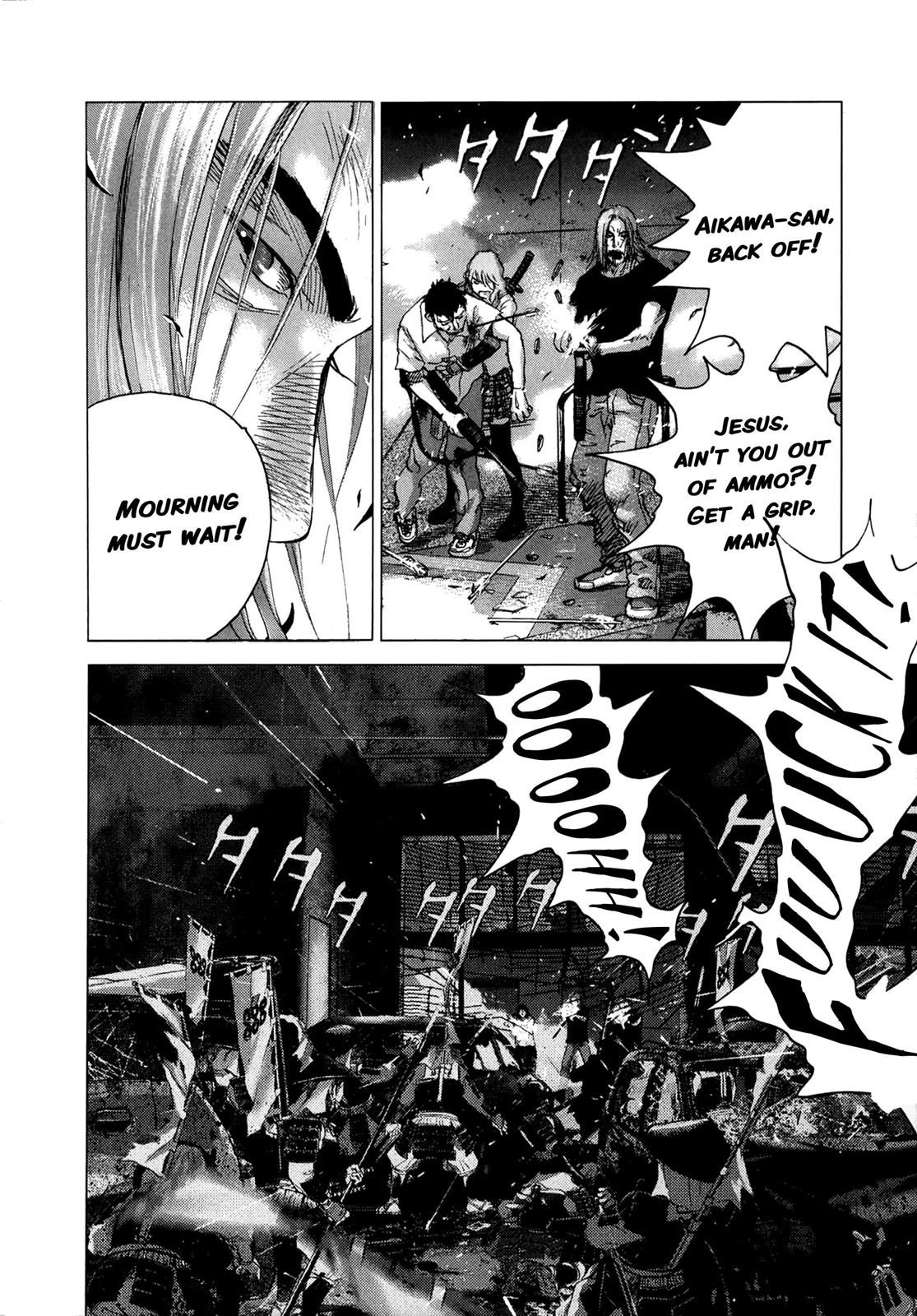 Sprite Chapter 82 - Page 11