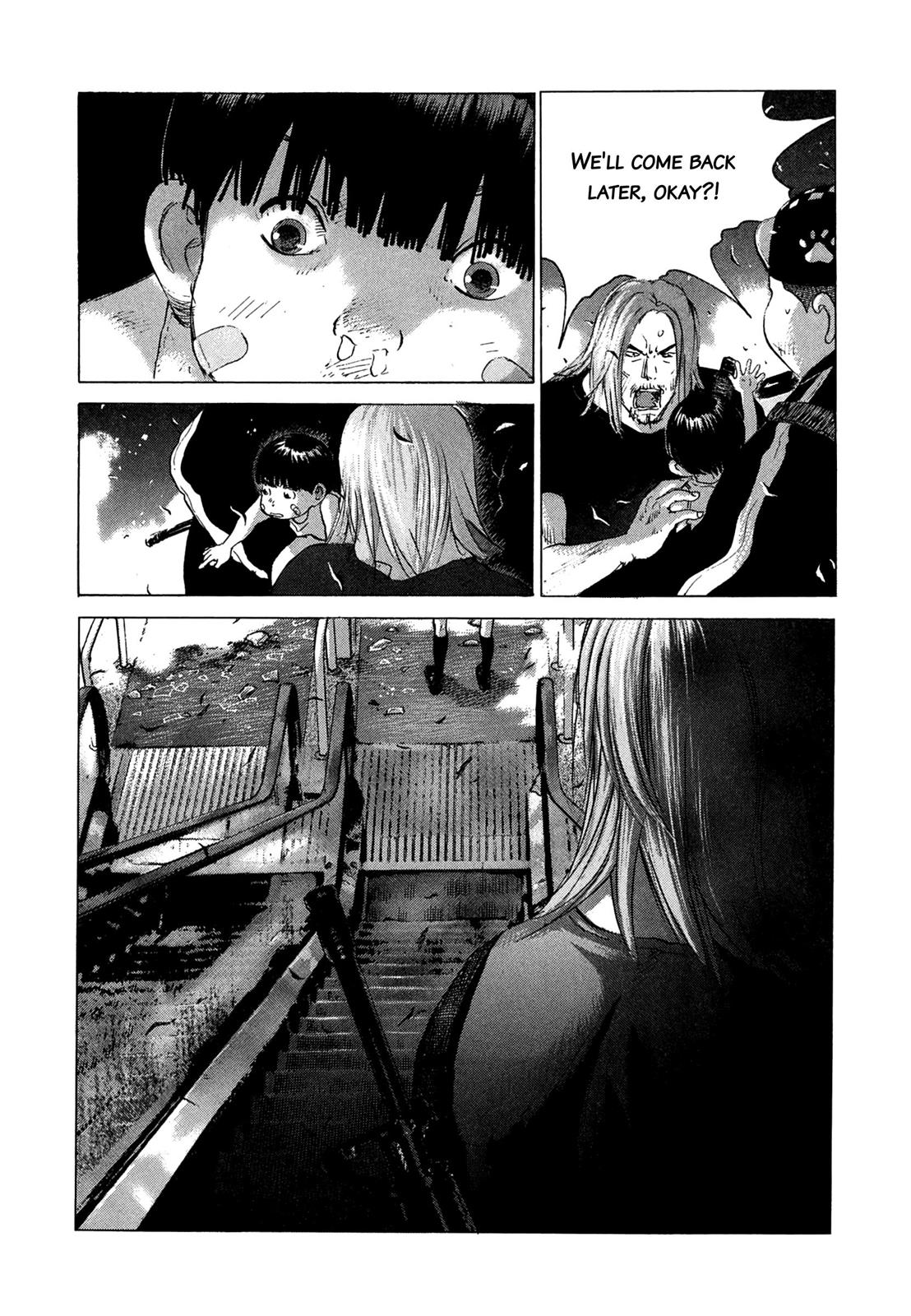 Sprite Chapter 82 - Page 15